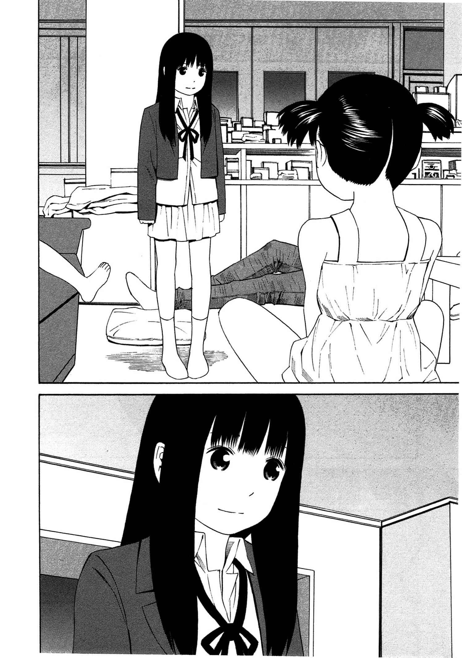 Page 27 Chapter 31 Chikyuu no Houkago