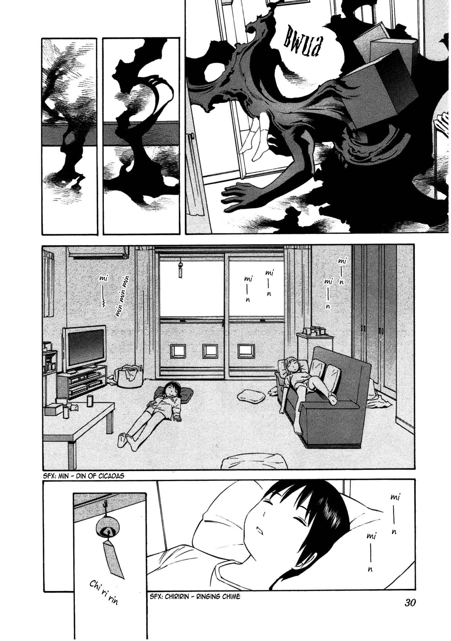 Page 33 Chapter 31 Chikyuu no Houkago