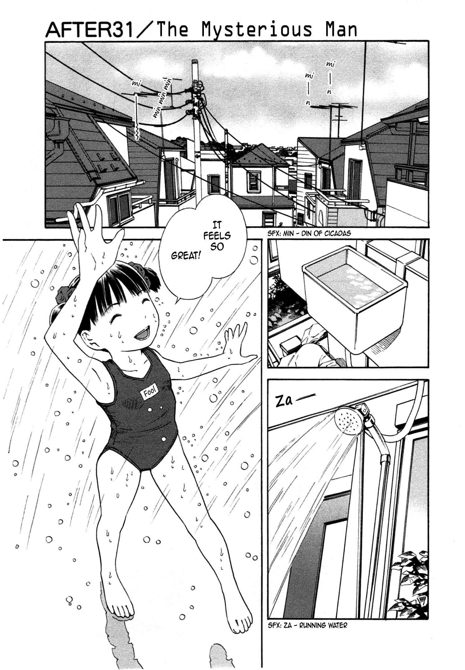 Page 6 Chapter 31 Chikyuu no Houkago