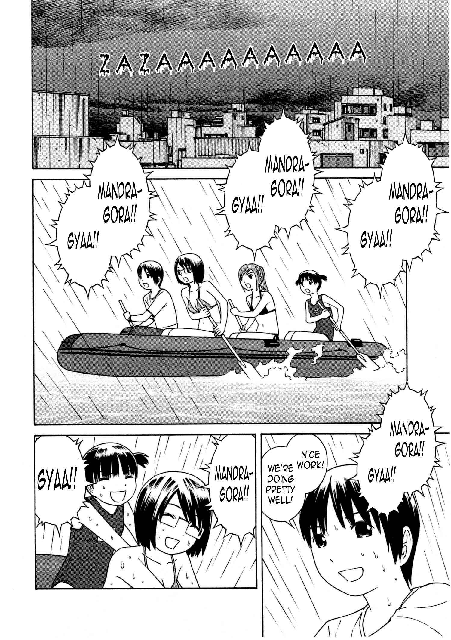 Page 21 Chapter 10 Chikyuu no Houkago