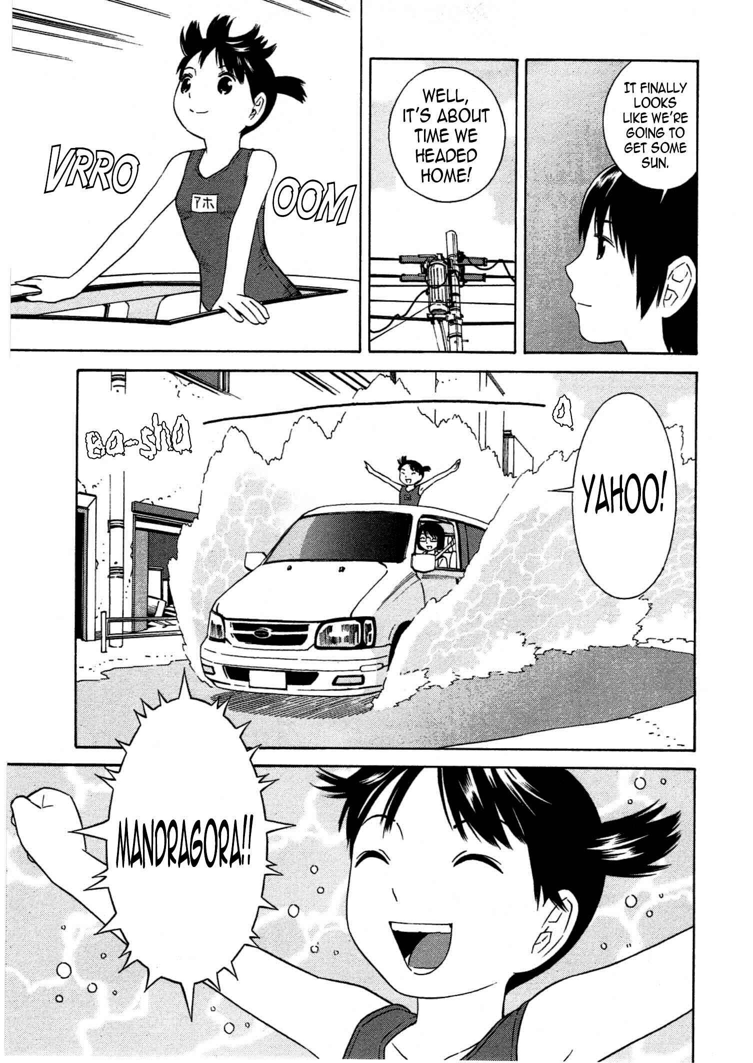 Page 30 Chapter 10 Chikyuu no Houkago