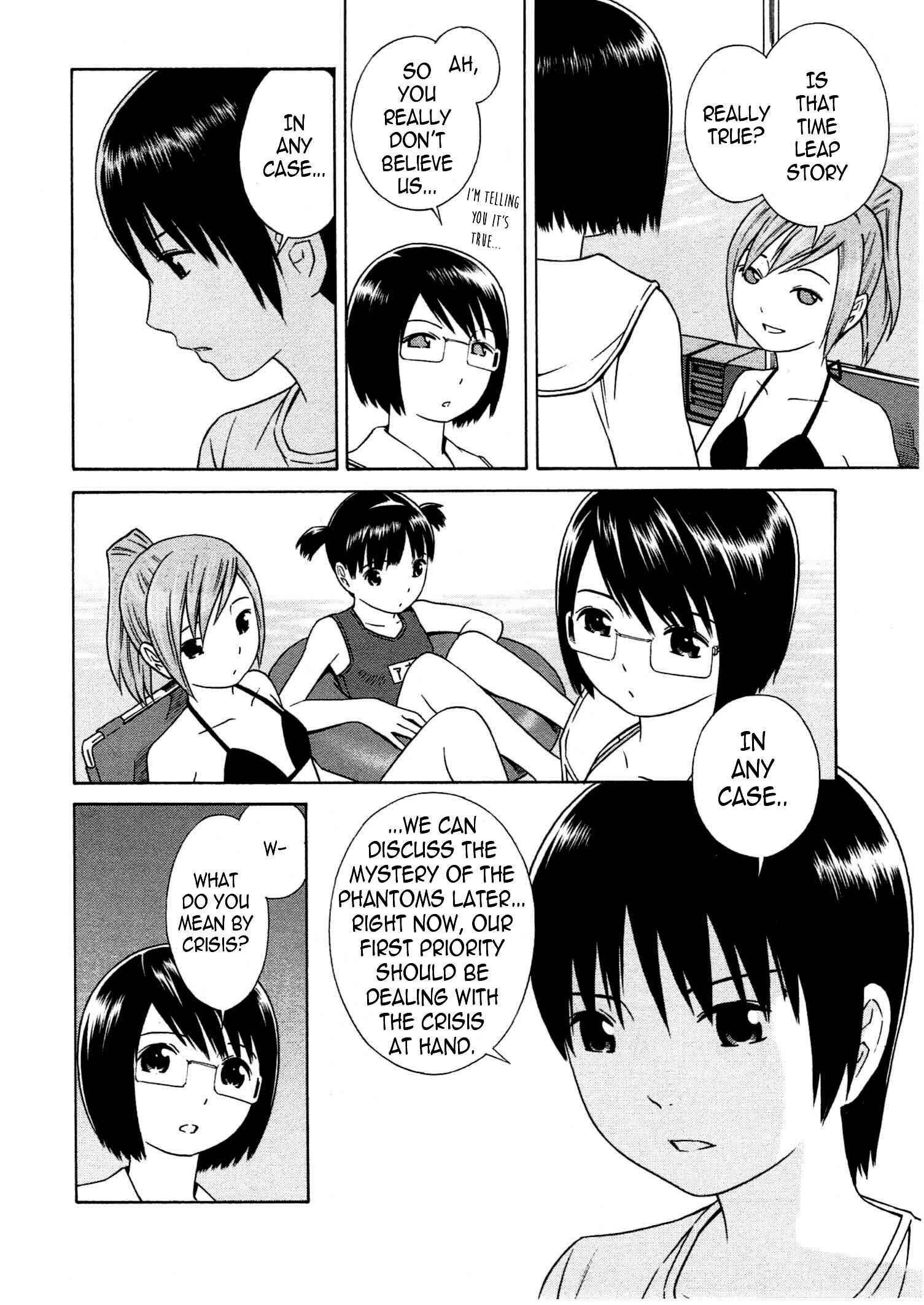 Page 5 Chapter 10 Chikyuu no Houkago