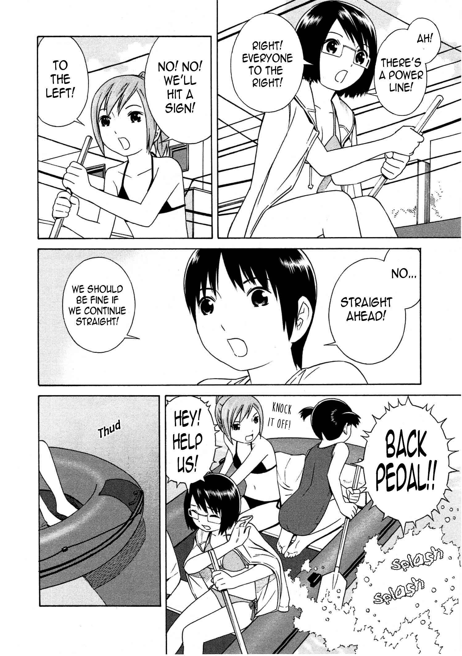 Page 7 Chapter 10 Chikyuu no Houkago