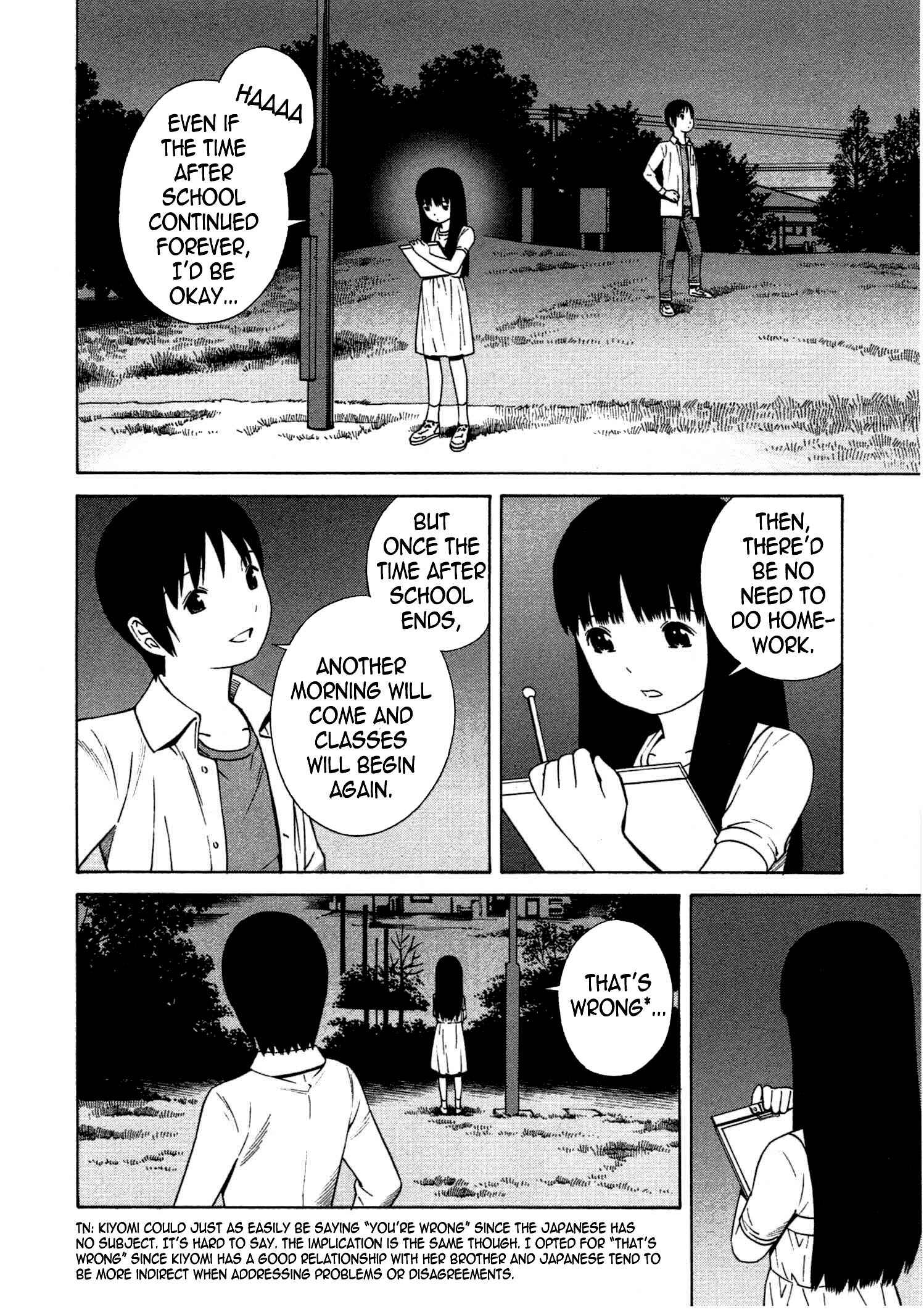 Page 17 Chapter 11 Chikyuu no Houkago