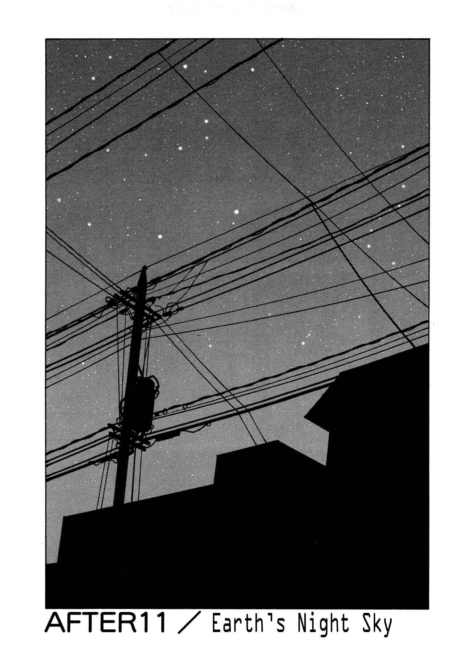 Page 2 Chapter 11 Chikyuu no Houkago