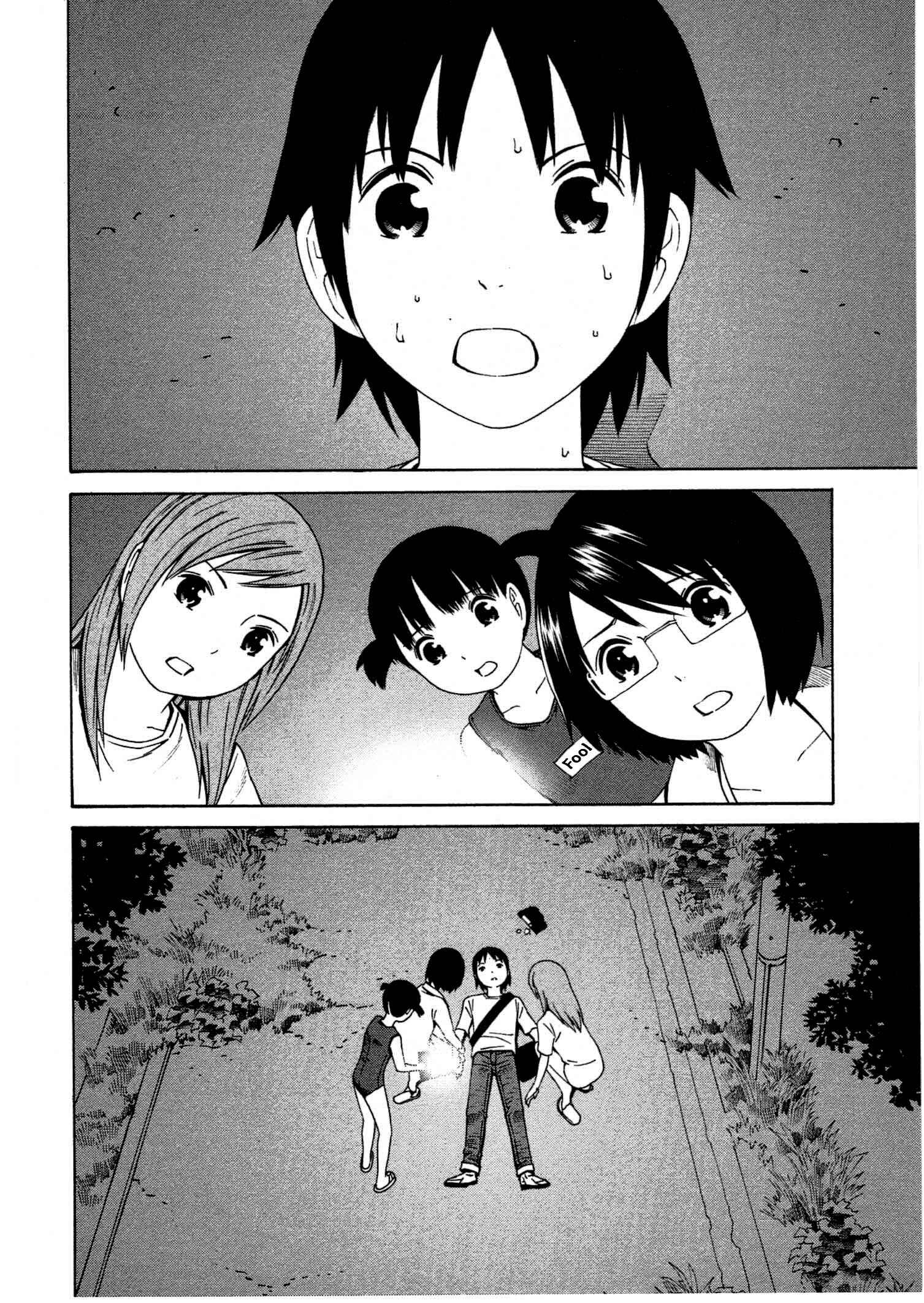 Page 24 Chapter 11 Chikyuu no Houkago