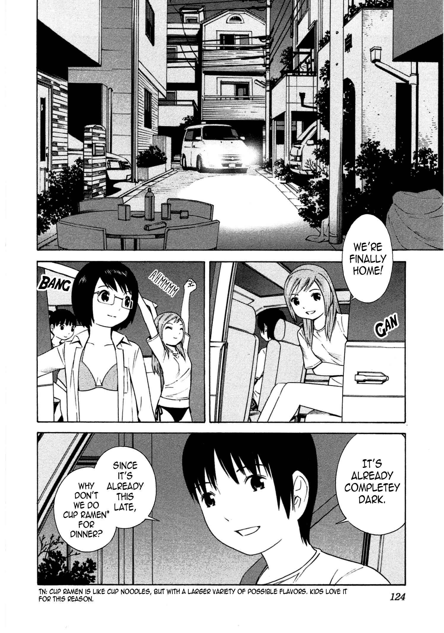 Page 3 Chapter 11 Chikyuu no Houkago