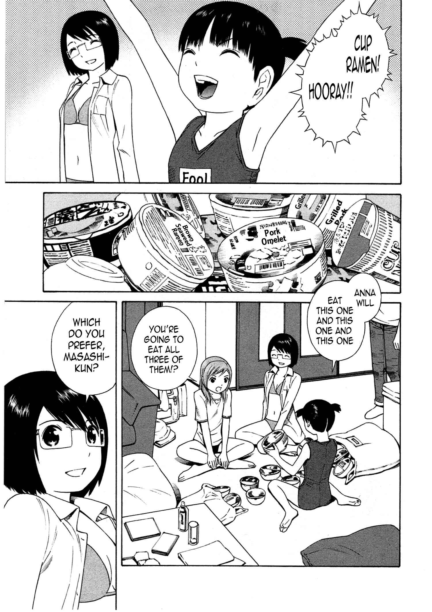 Page 4 Chapter 11 Chikyuu no Houkago