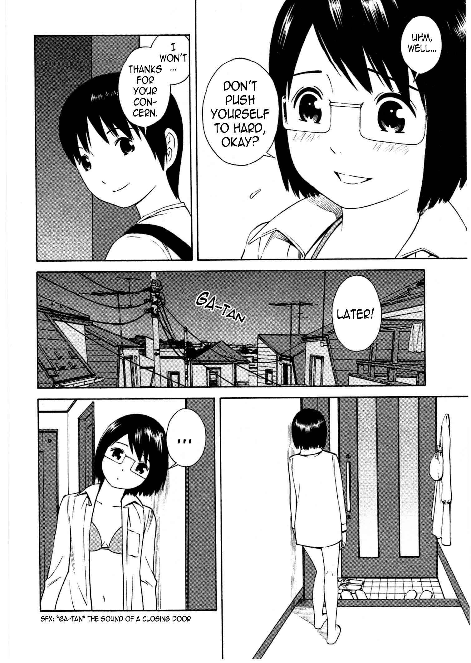 Page 7 Chapter 11 Chikyuu no Houkago