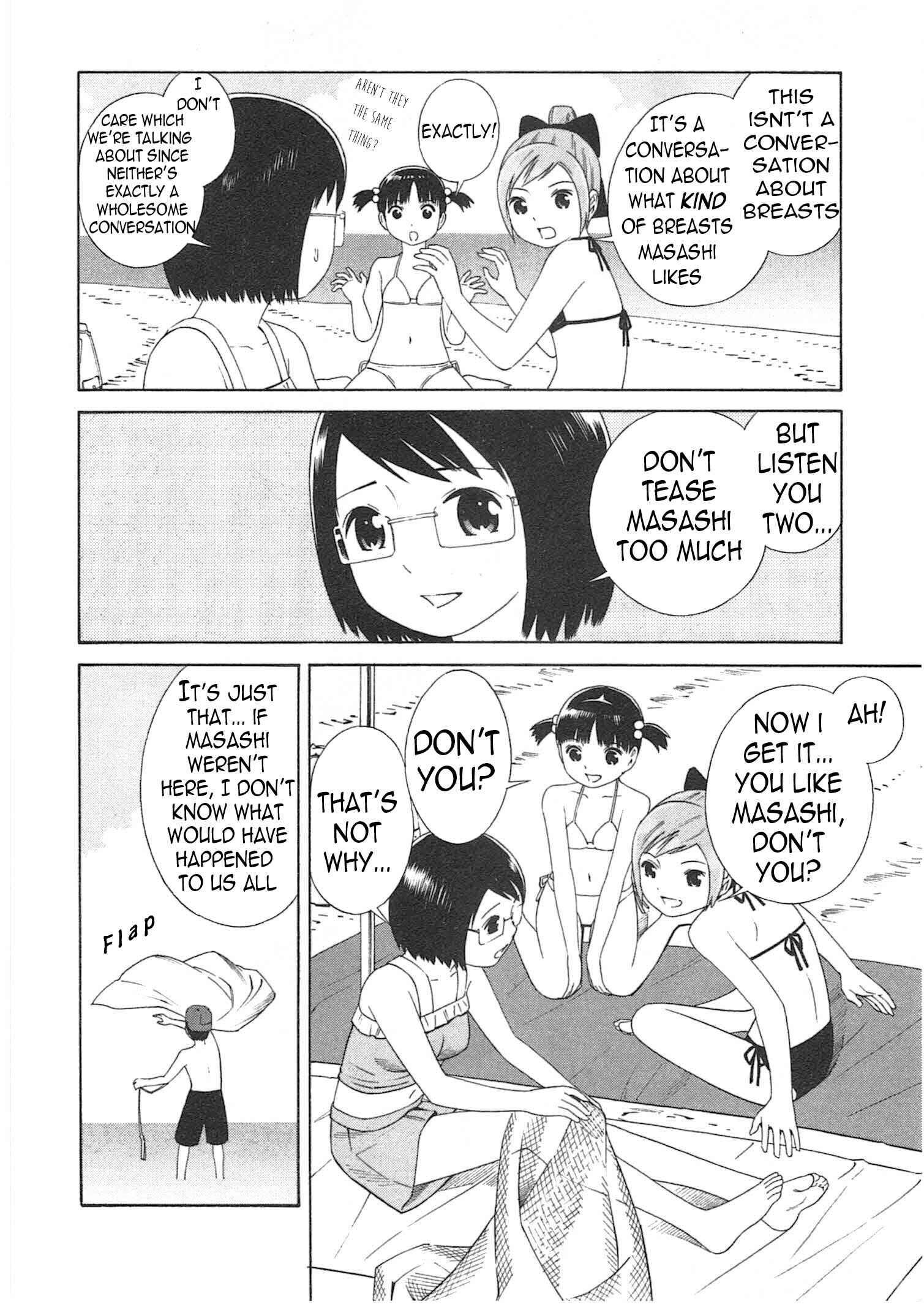 Page 11 Chapter 2 Chikyuu no Houkago