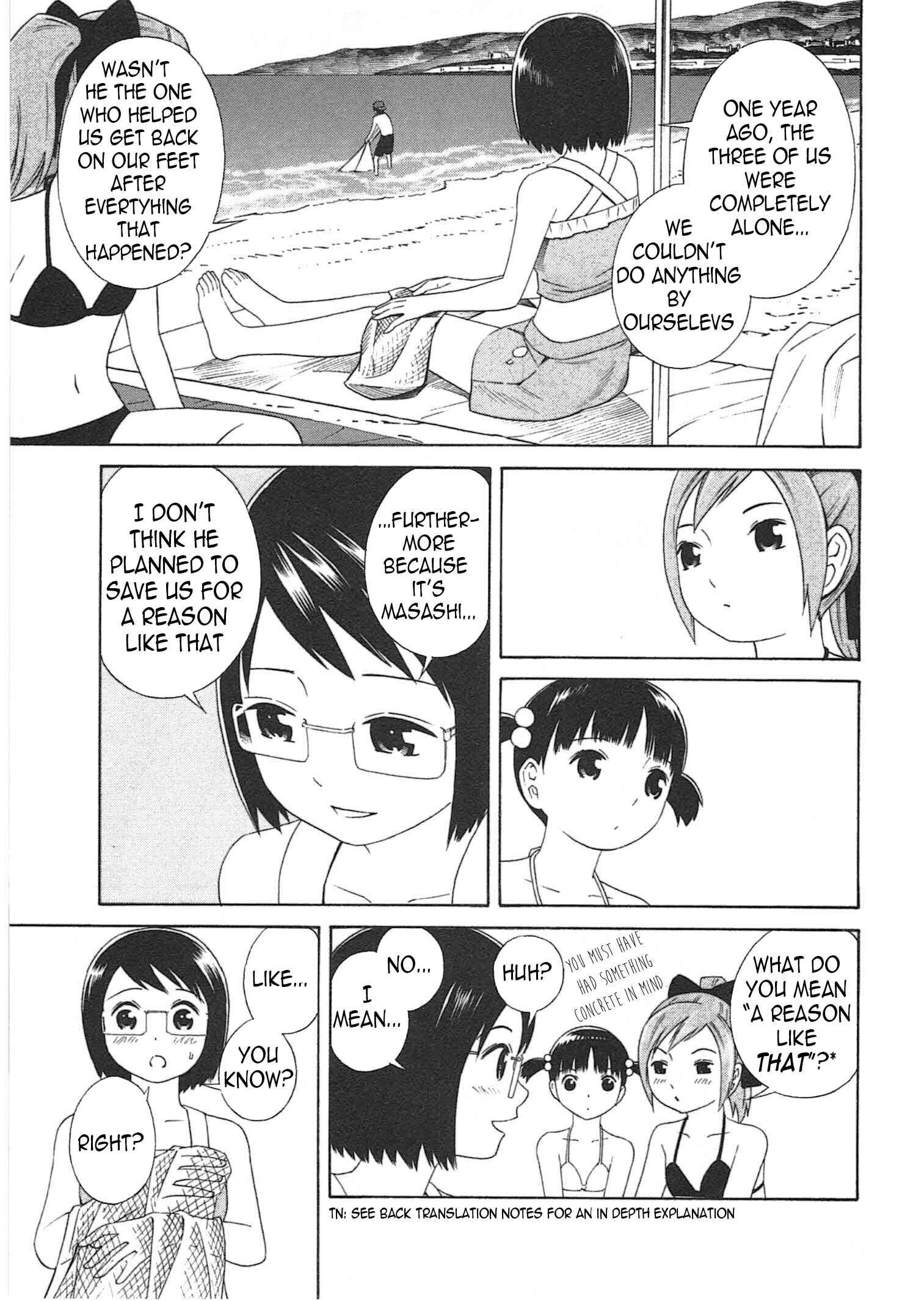 Page 12 Chapter 2 Chikyuu no Houkago