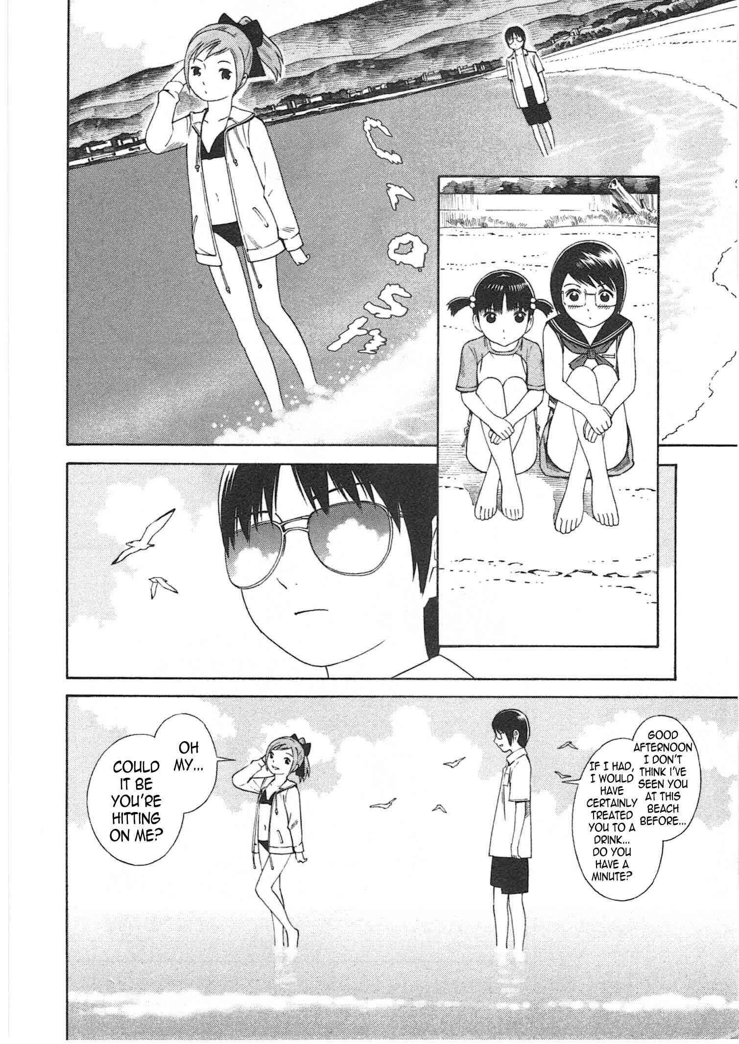 Page 19 Chapter 2 Chikyuu no Houkago