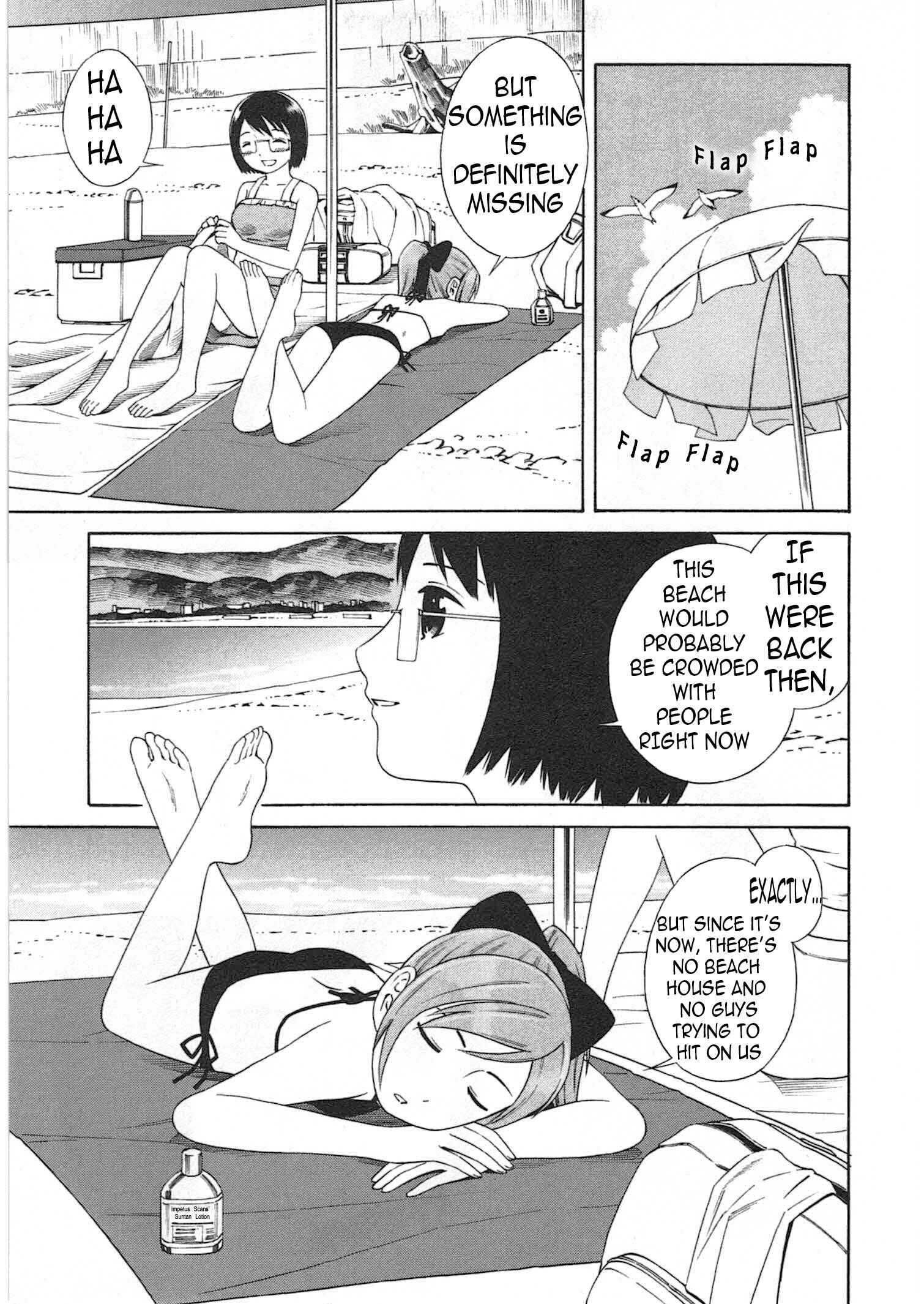 Page 6 Chapter 2 Chikyuu no Houkago