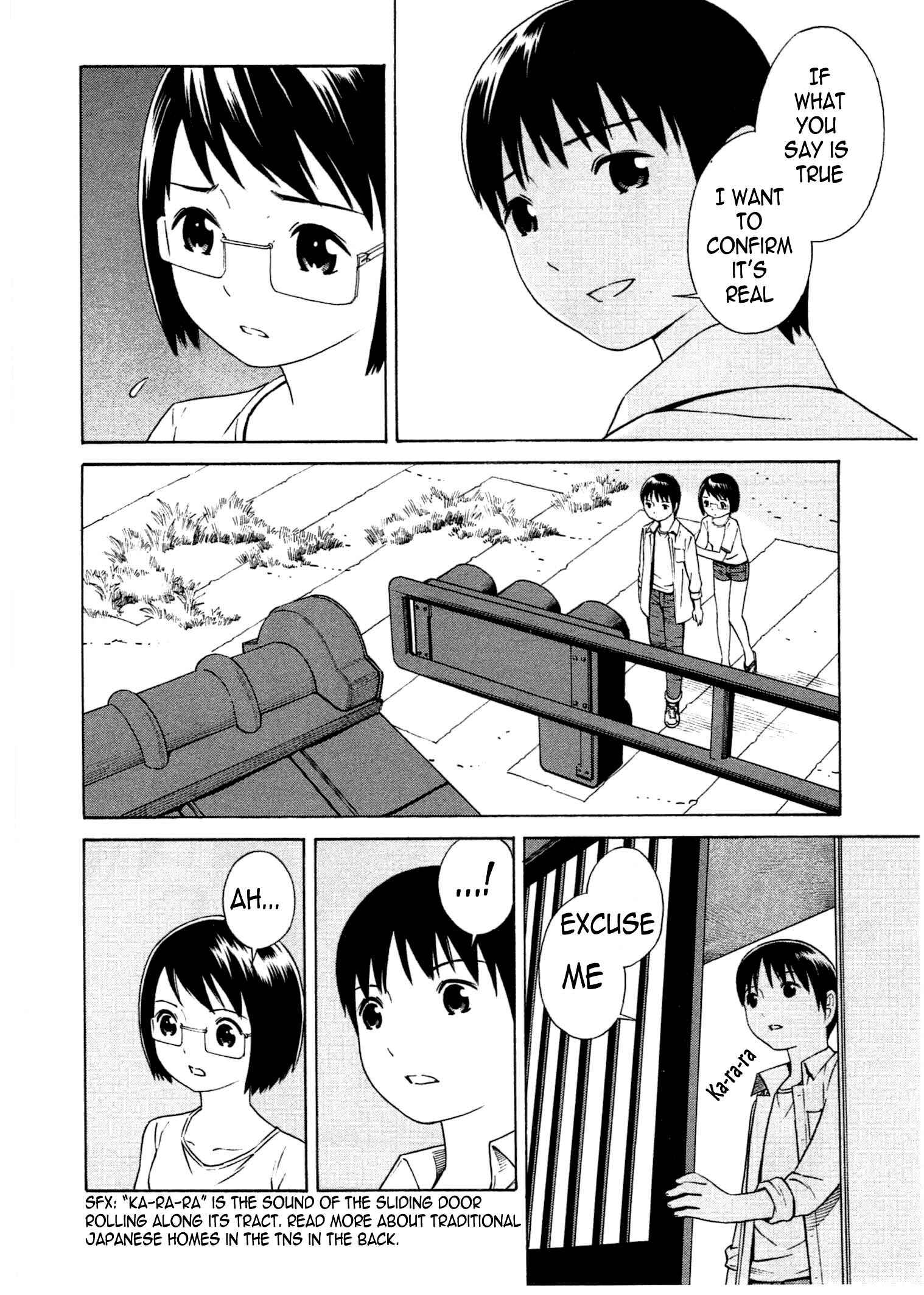 Page 11 Chapter 6 Chikyuu no Houkago