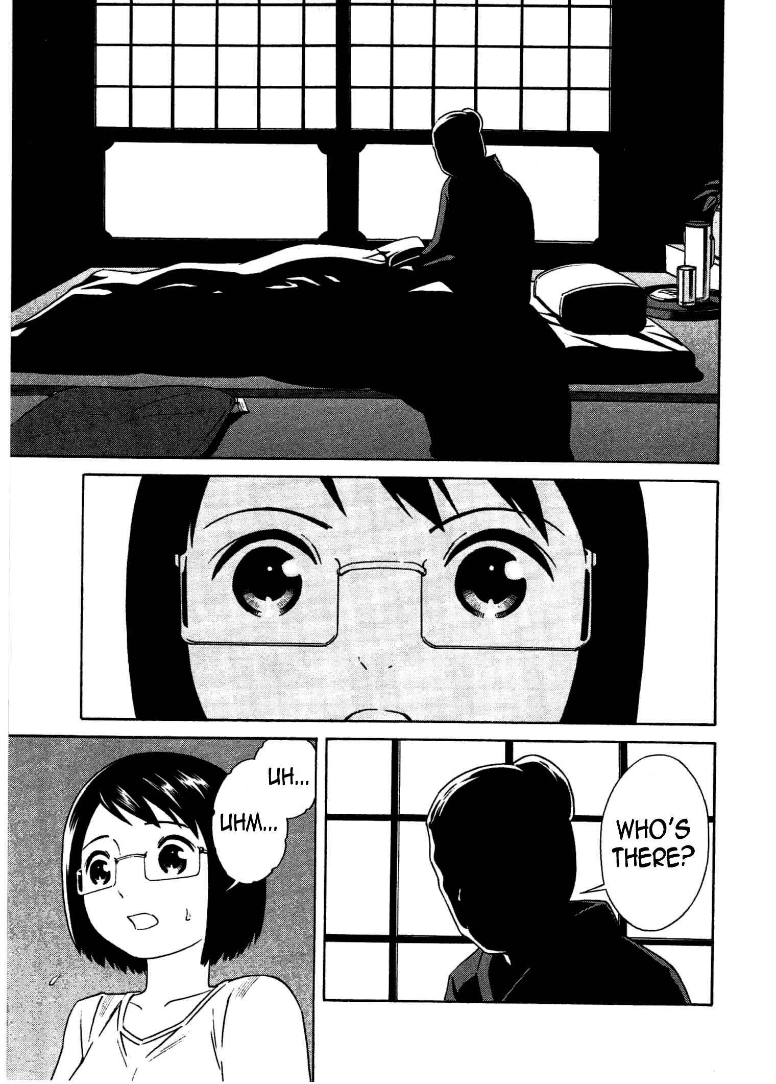 Page 16 Chapter 6 Chikyuu no Houkago