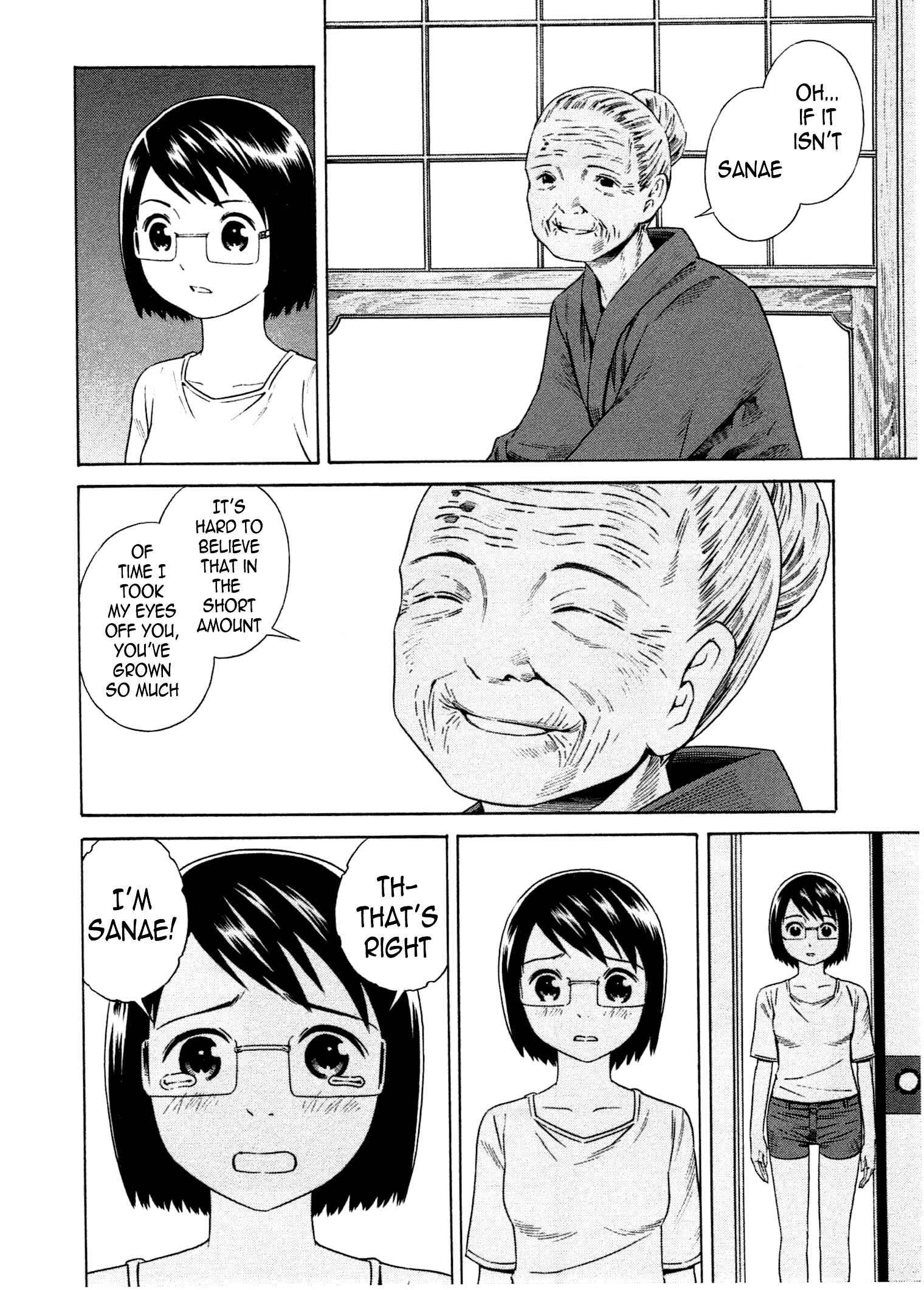 Page 17 Chapter 6 Chikyuu no Houkago