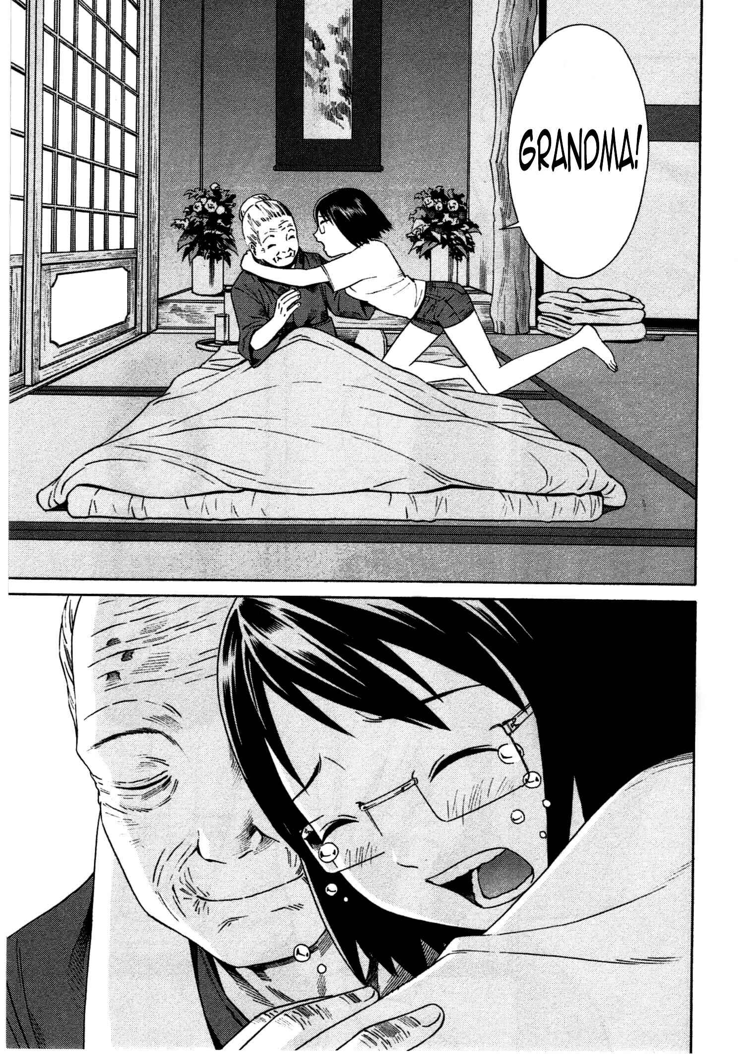 Page 18 Chapter 6 Chikyuu no Houkago