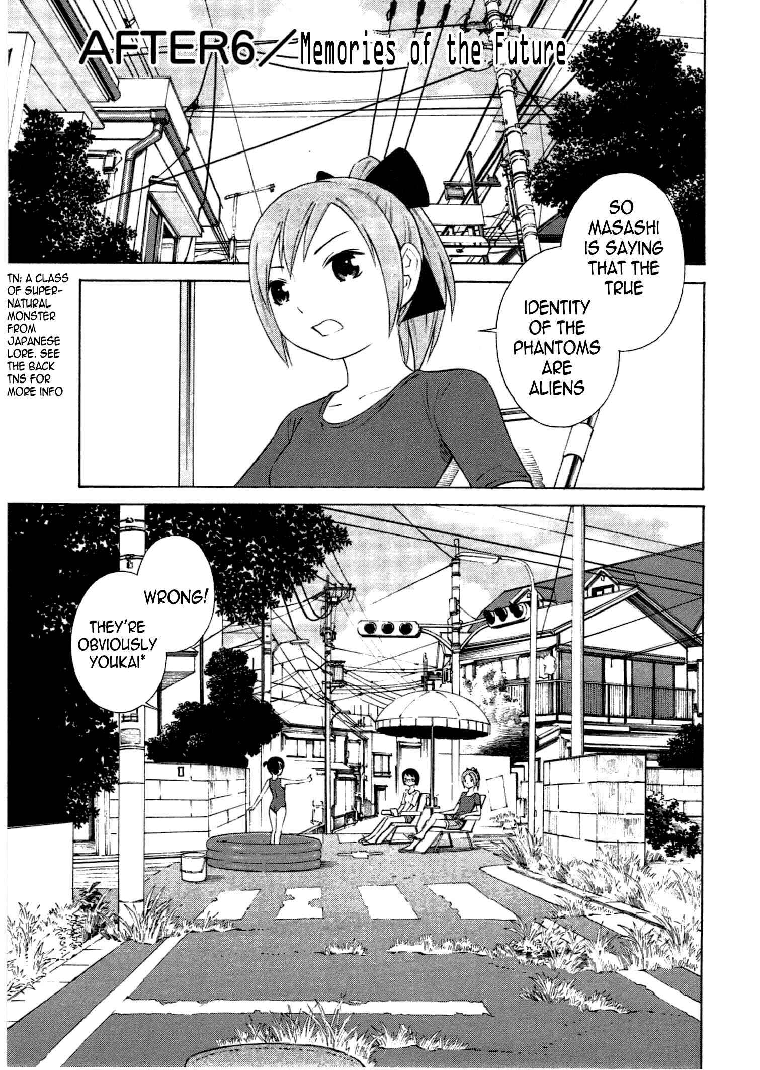 Page 2 Chapter 6 Chikyuu no Houkago