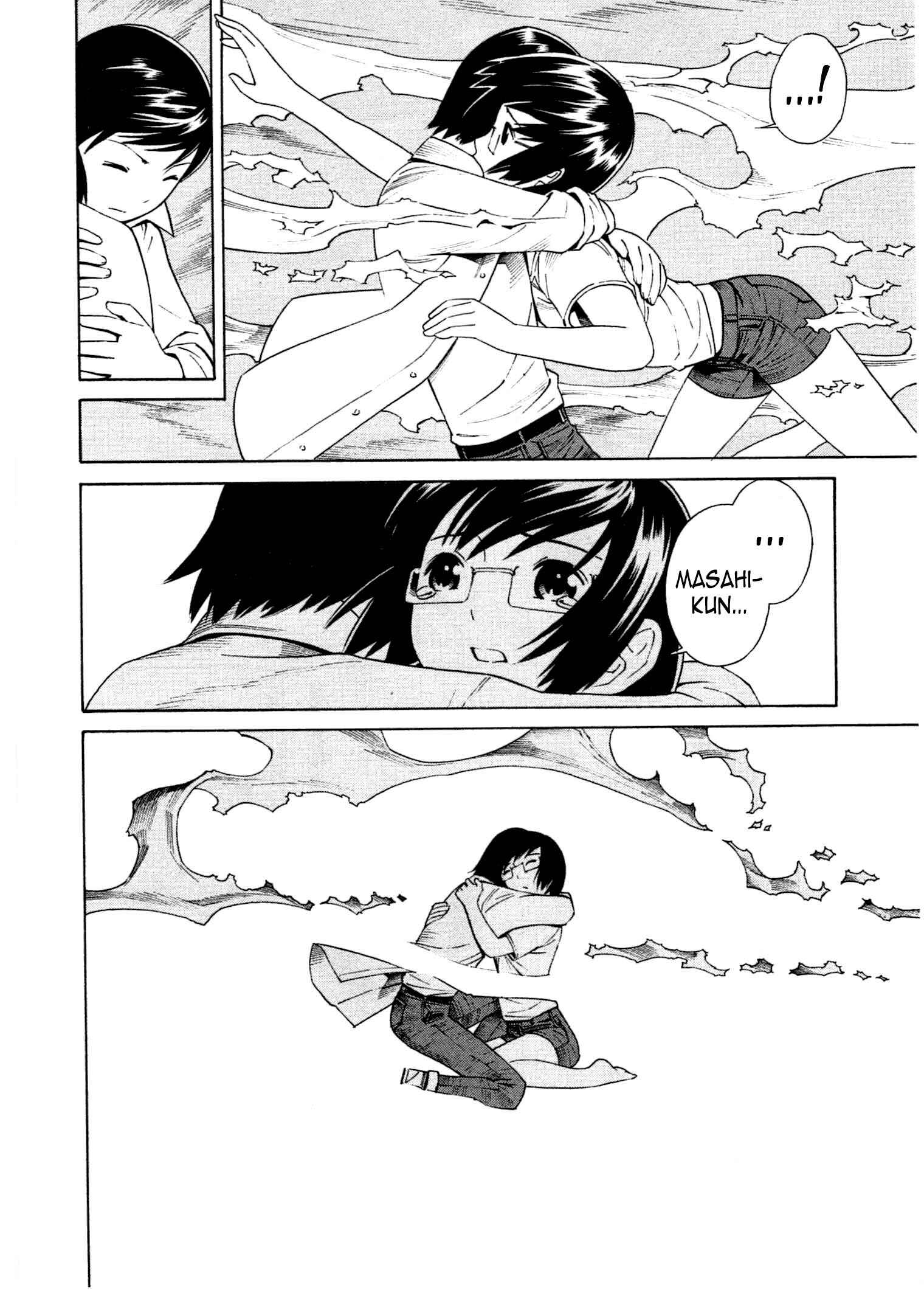 Page 23 Chapter 6 Chikyuu no Houkago