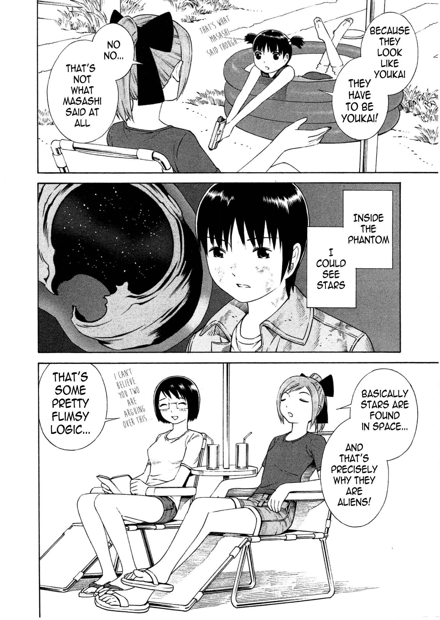 Page 3 Chapter 6 Chikyuu no Houkago
