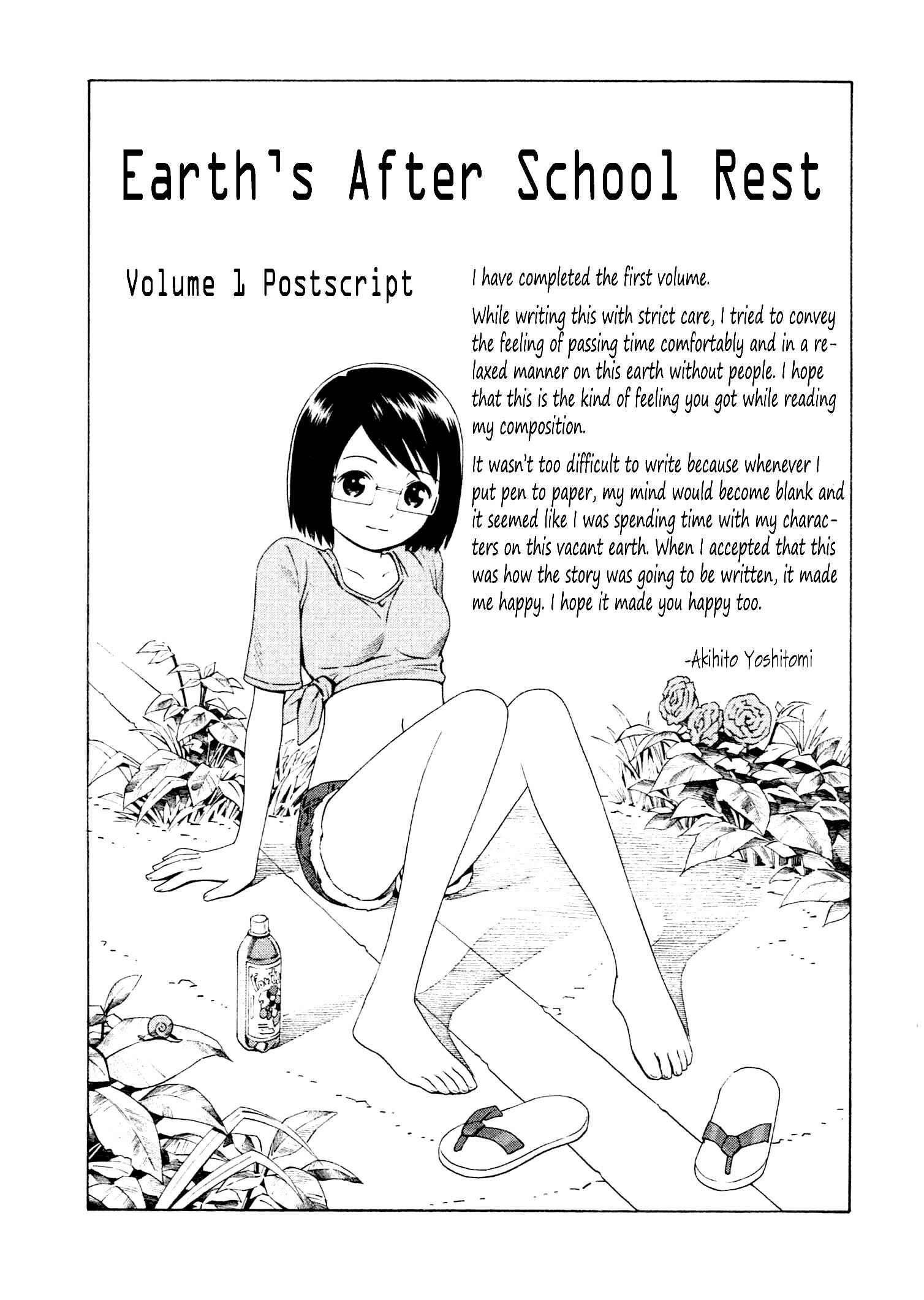 Page 32 Chapter 6 Chikyuu no Houkago