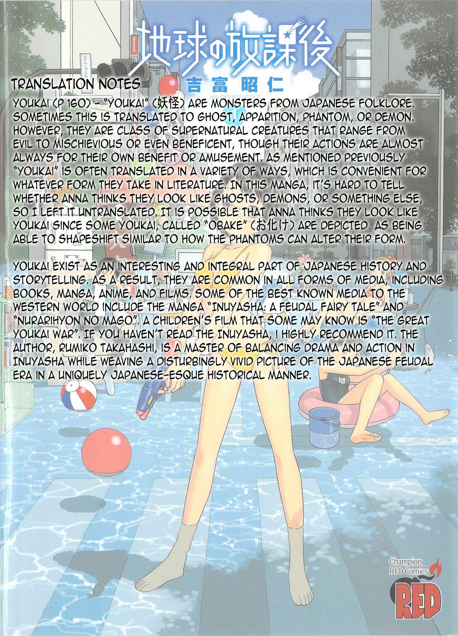 Page 34 Chapter 6 Chikyuu no Houkago