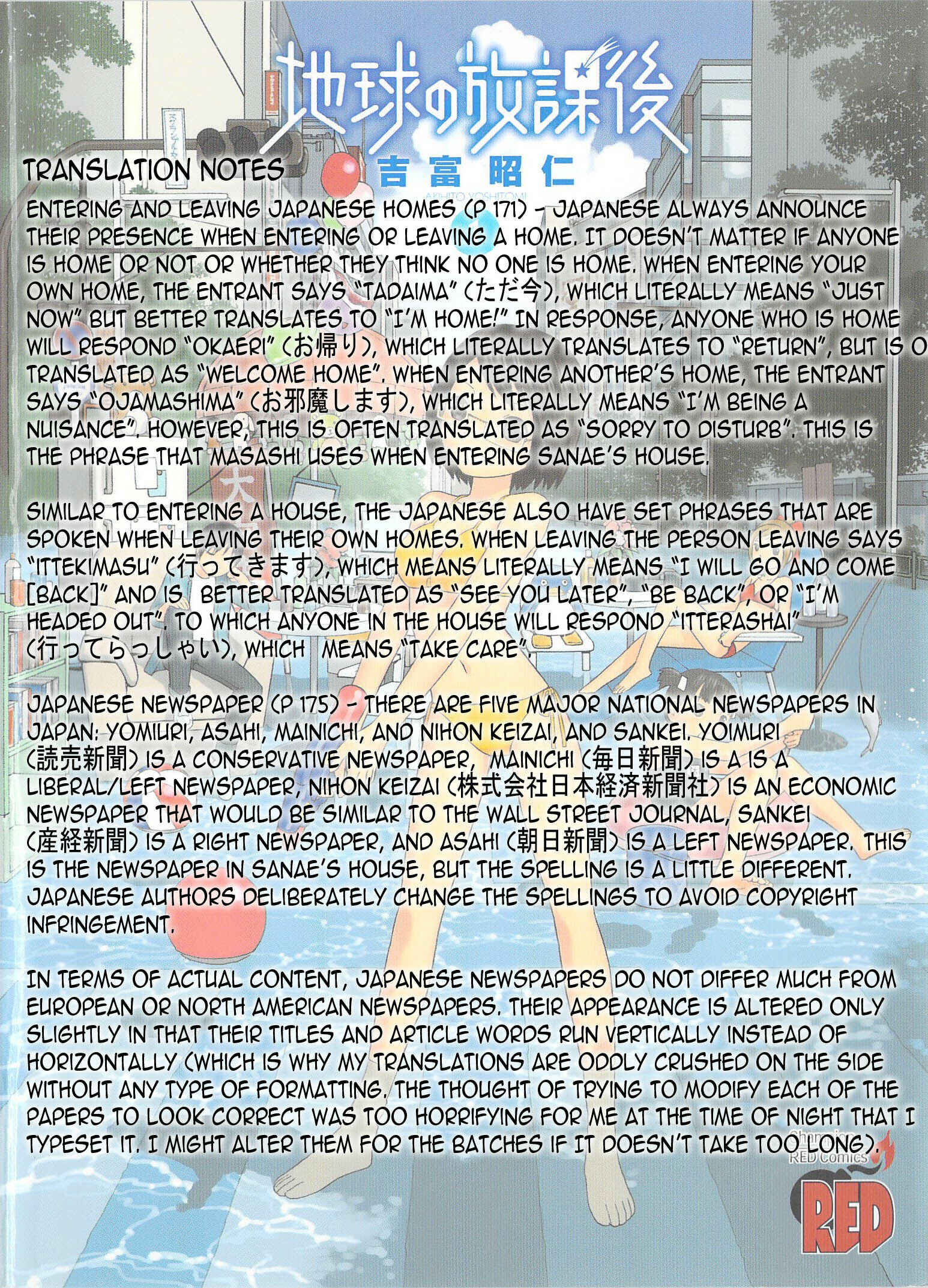 Page 36 Chapter 6 Chikyuu no Houkago