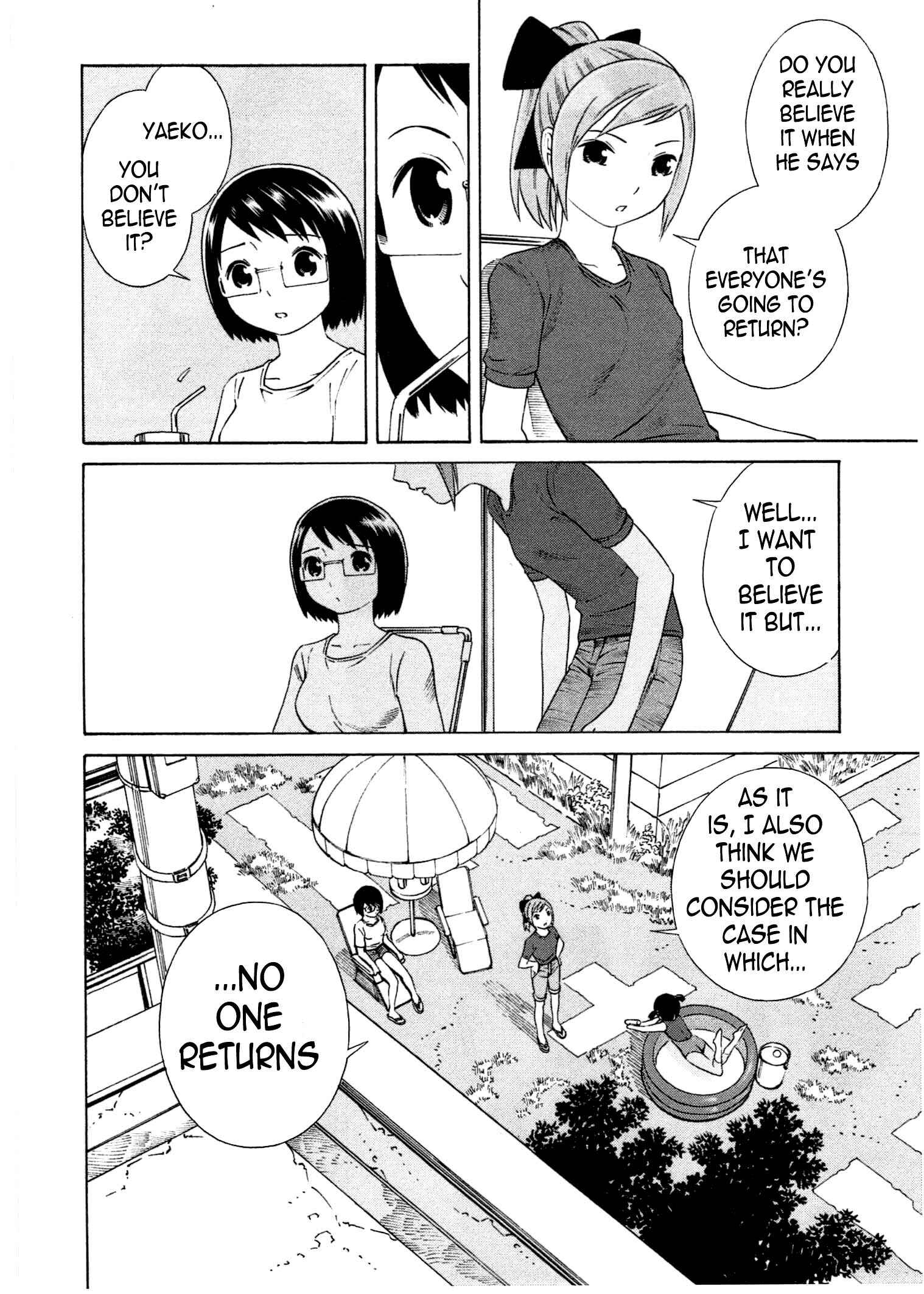Page 5 Chapter 6 Chikyuu no Houkago