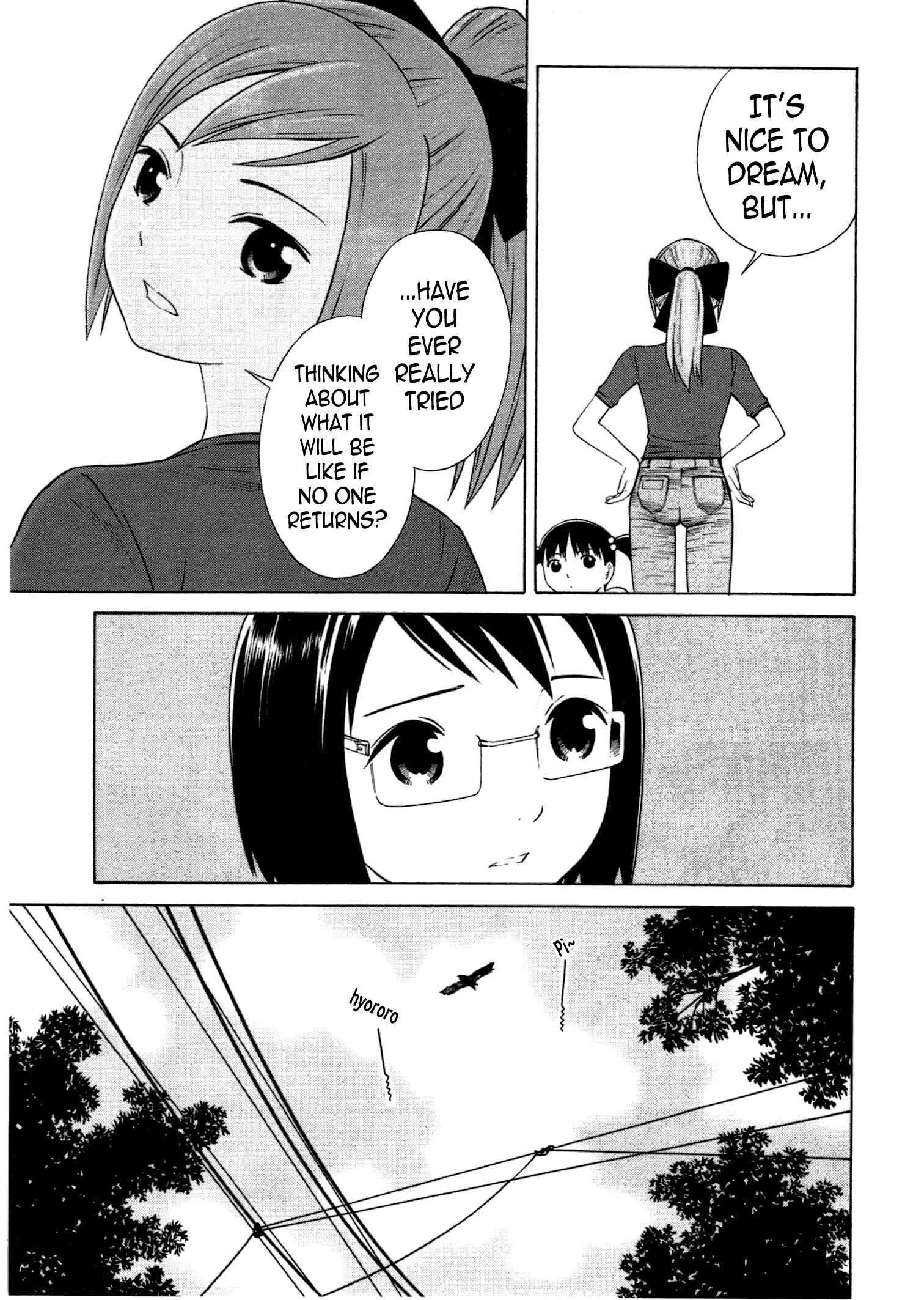 Page 6 Chapter 6 Chikyuu no Houkago