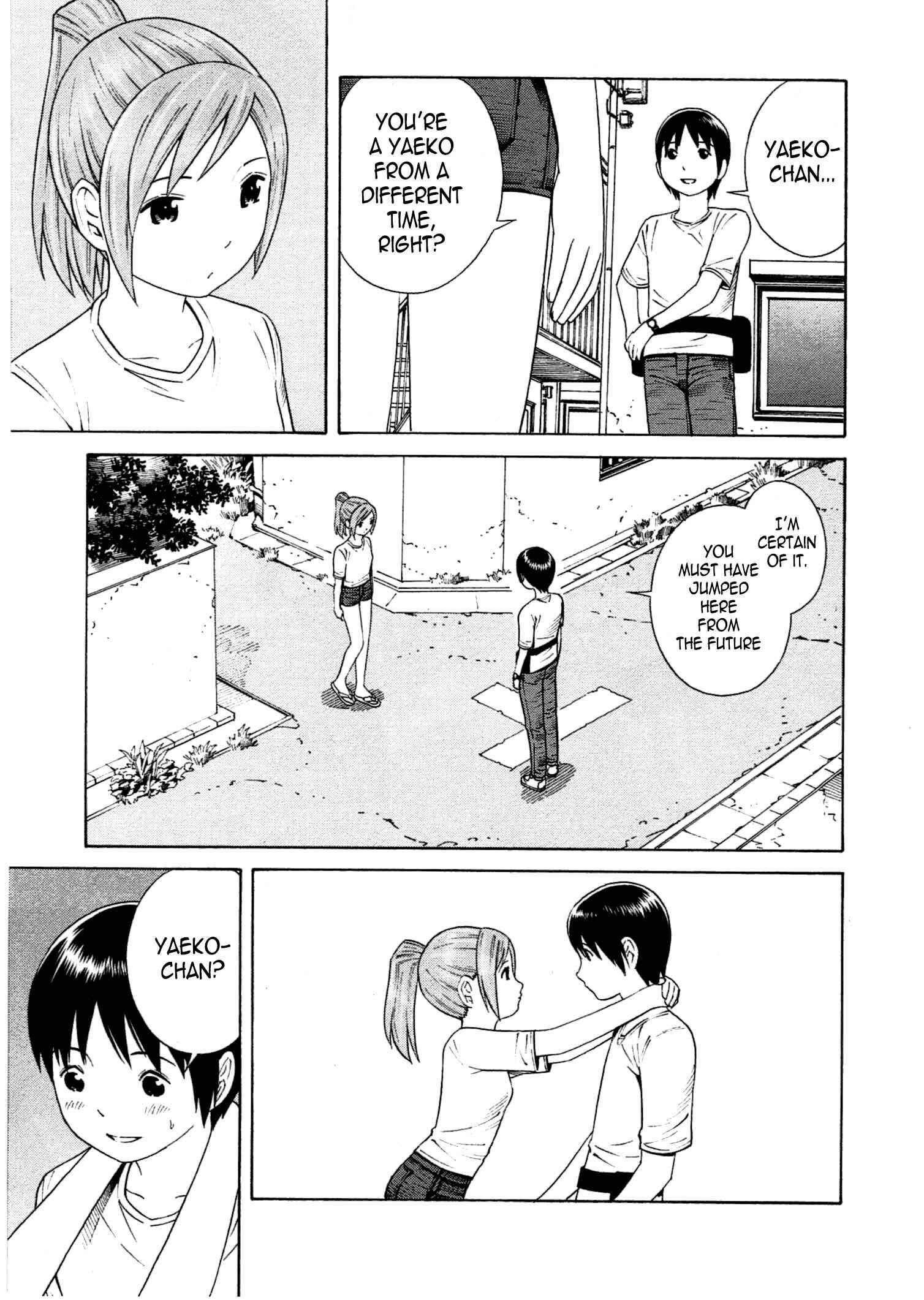 Page 12 Chapter 17 Chikyuu no Houkago