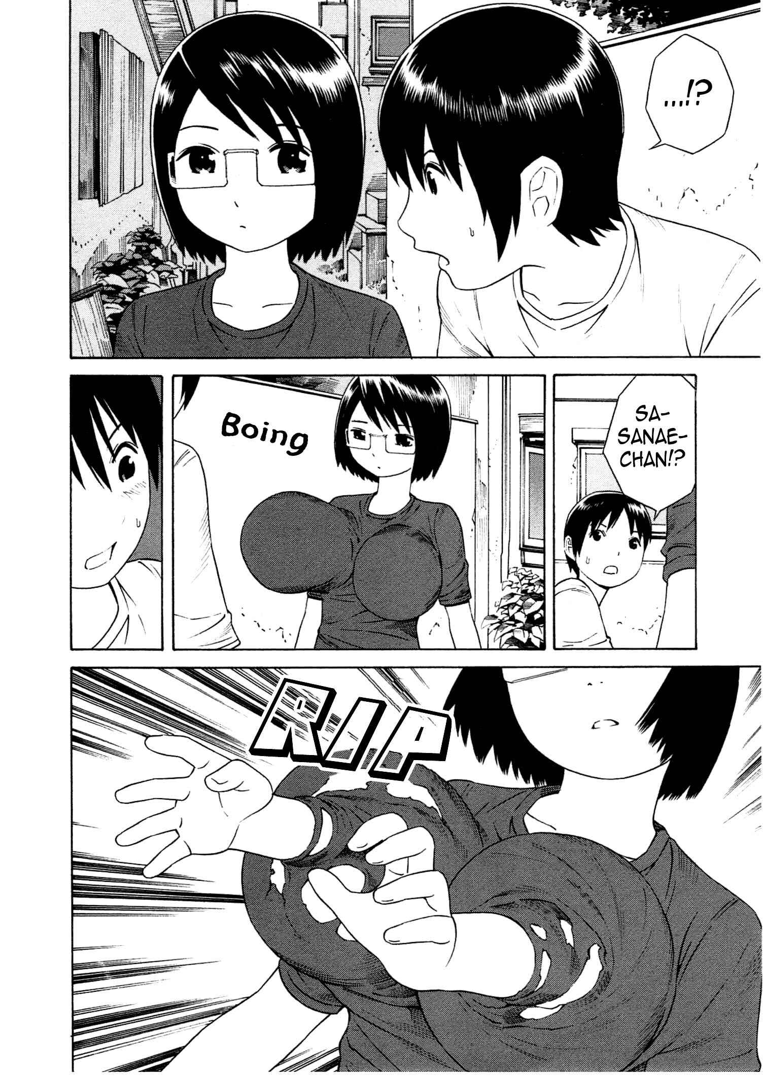 Page 15 Chapter 17 Chikyuu no Houkago