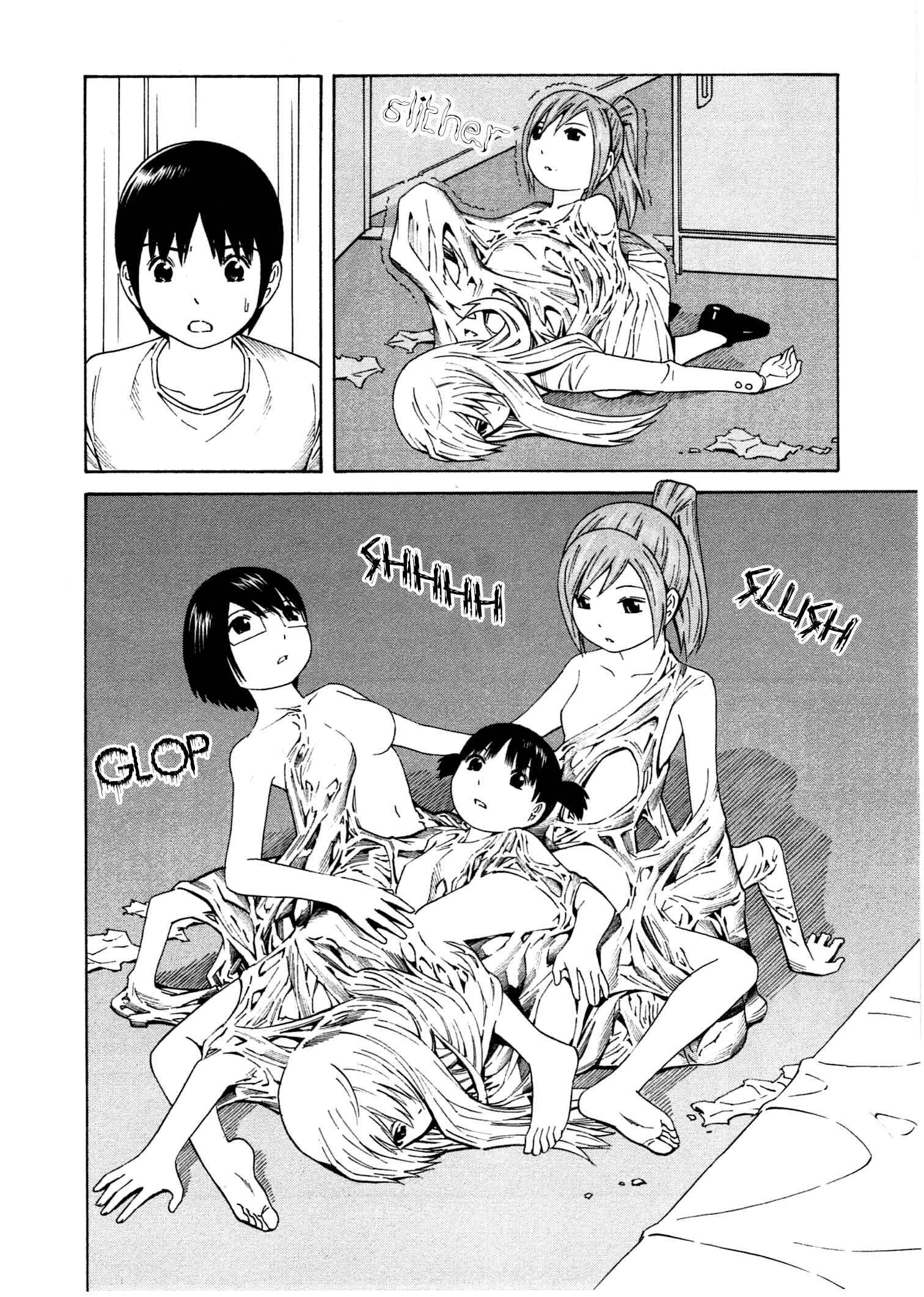 Page 21 Chapter 17 Chikyuu no Houkago