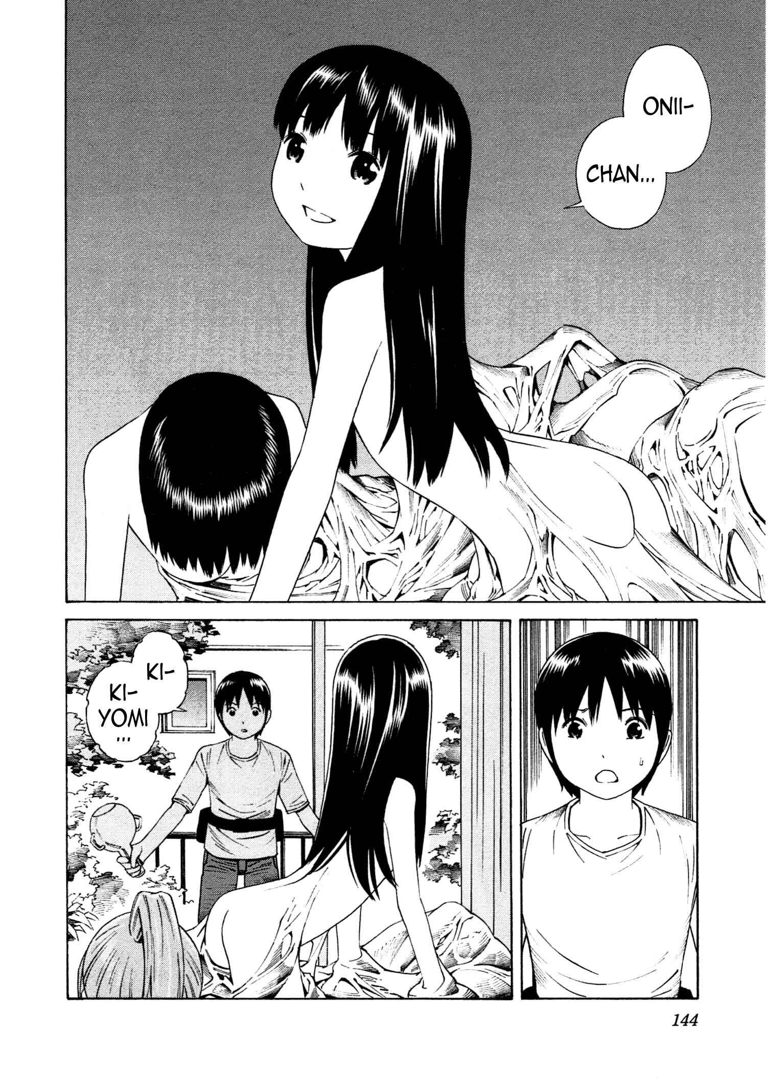 Page 23 Chapter 17 Chikyuu no Houkago