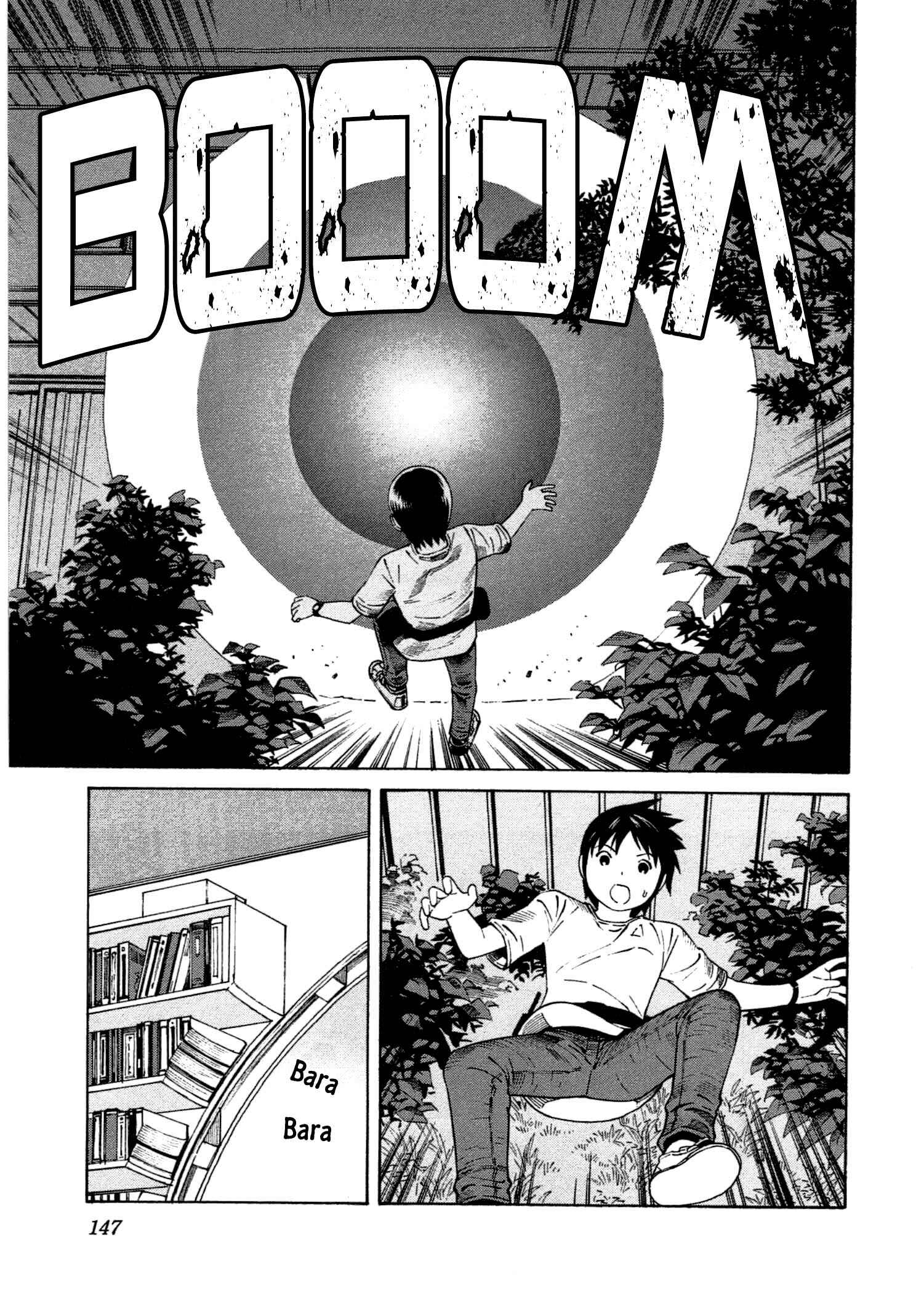 Page 26 Chapter 17 Chikyuu no Houkago