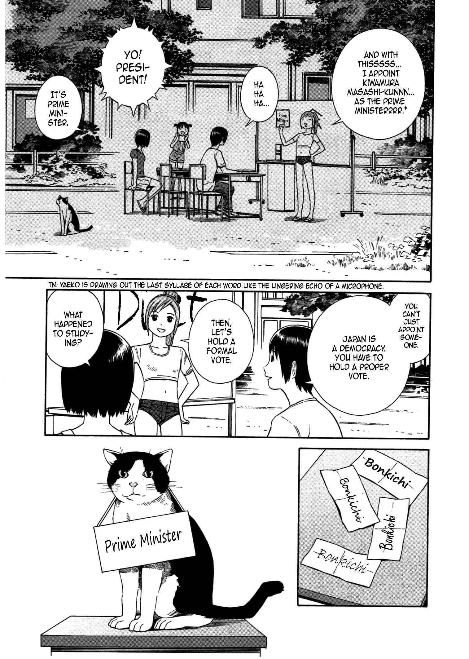 Page 10 Chapter 29 Chikyuu no Houkago