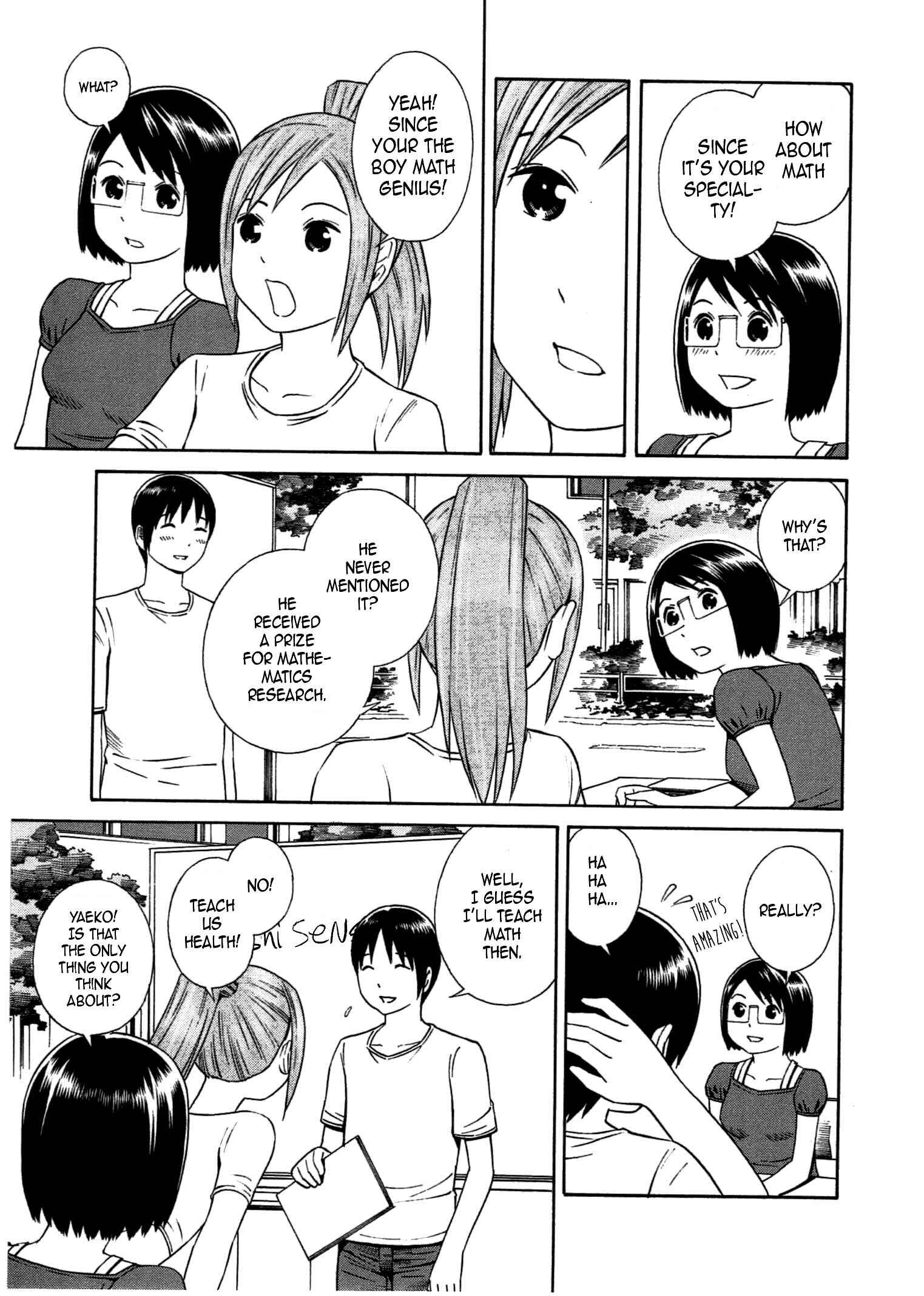 Page 14 Chapter 29 Chikyuu no Houkago