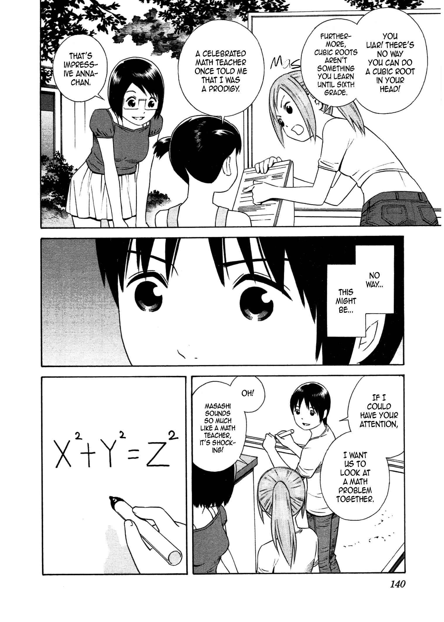 Page 19 Chapter 29 Chikyuu no Houkago