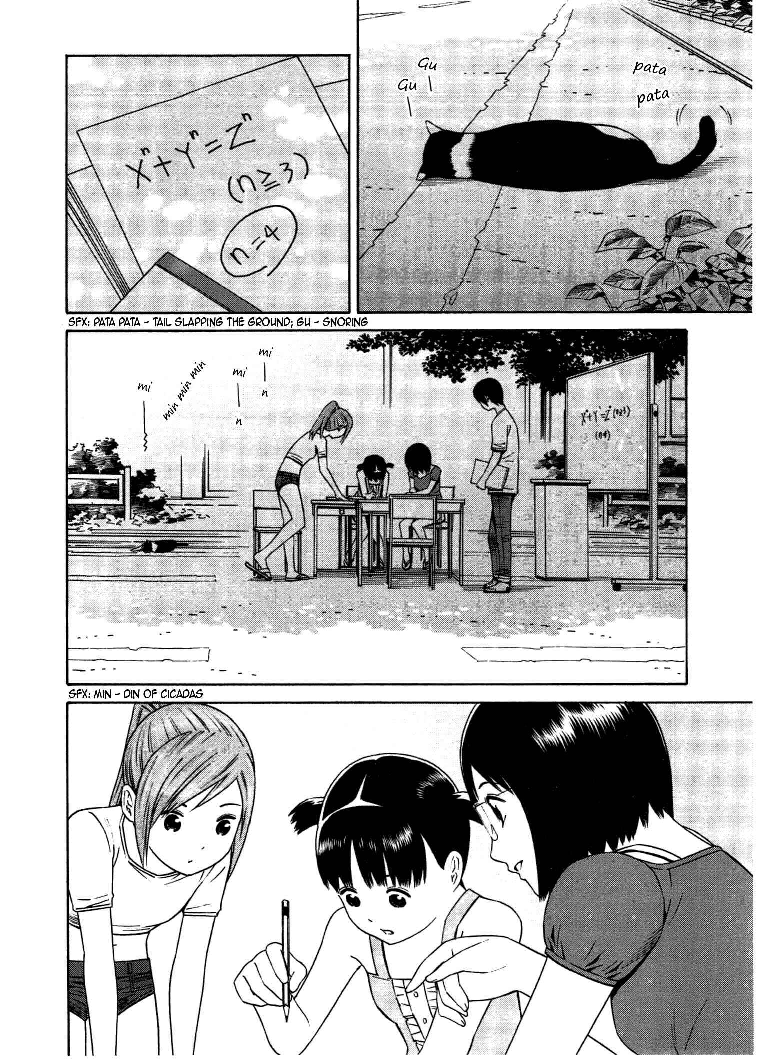 Page 23 Chapter 29 Chikyuu no Houkago