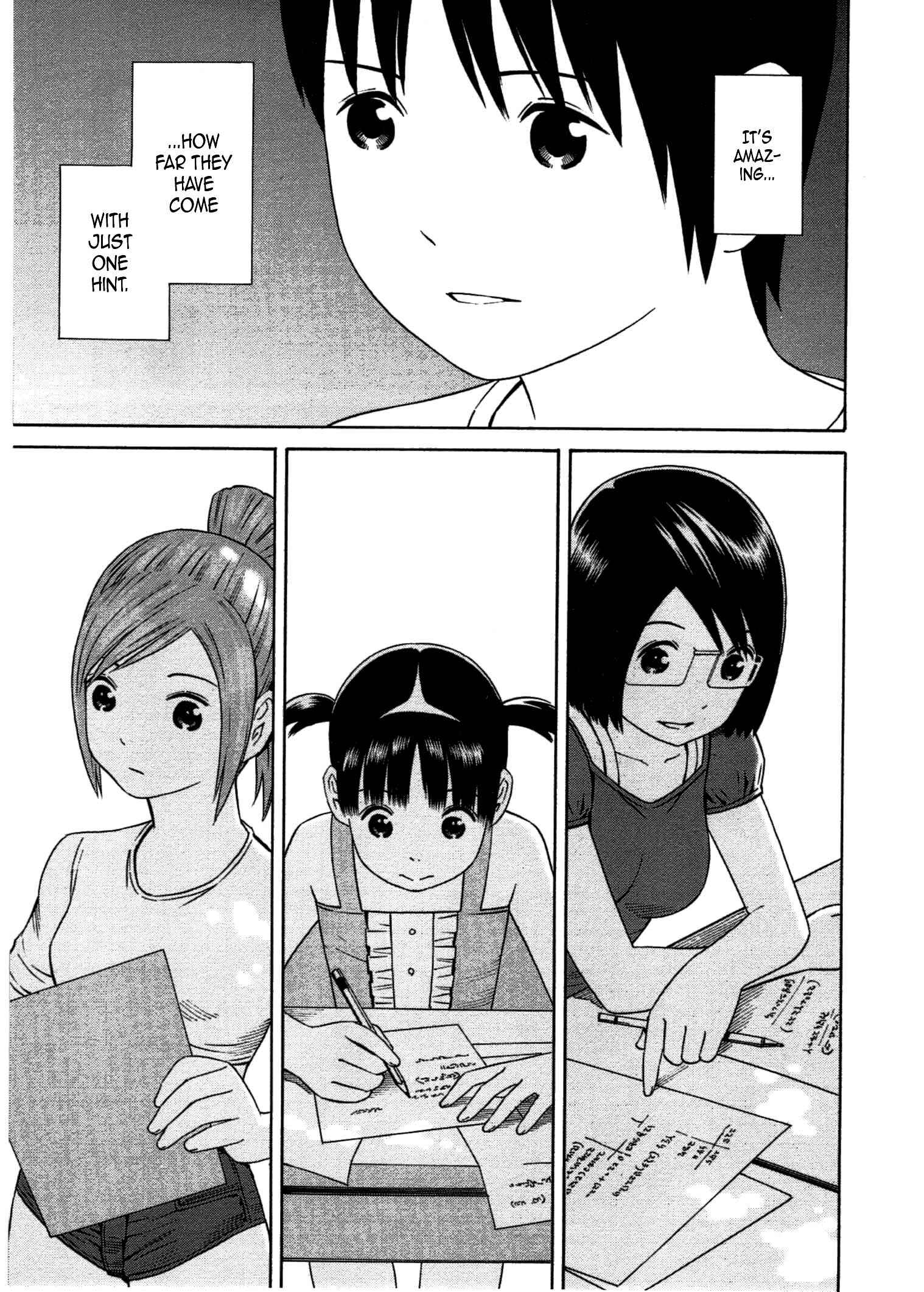 Page 24 Chapter 29 Chikyuu no Houkago