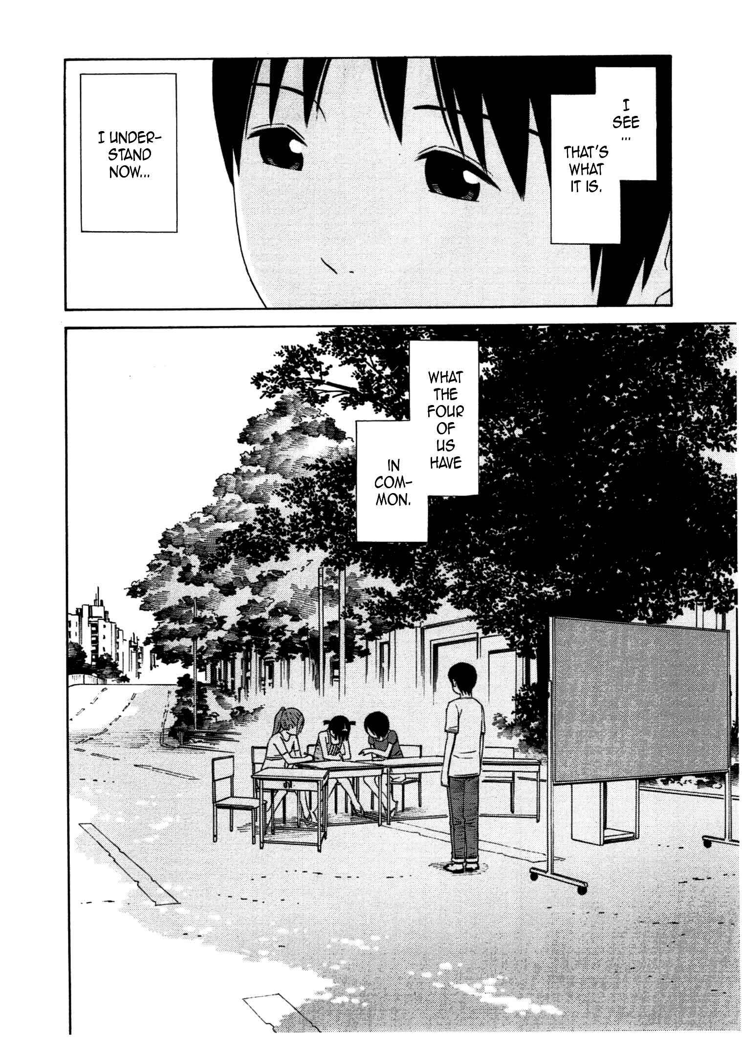 Page 25 Chapter 29 Chikyuu no Houkago
