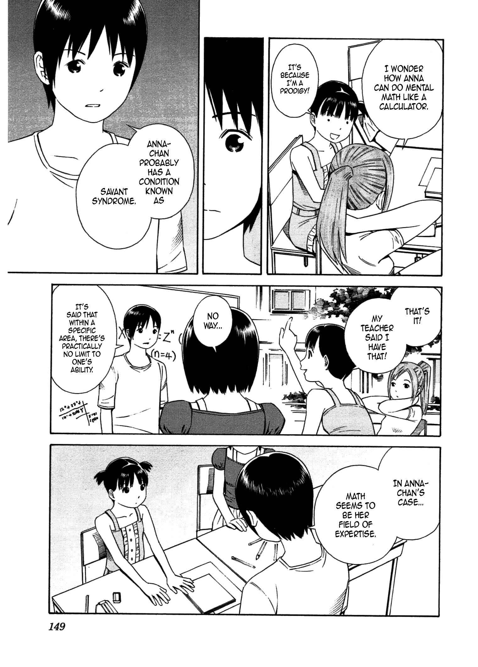 Page 28 Chapter 29 Chikyuu no Houkago