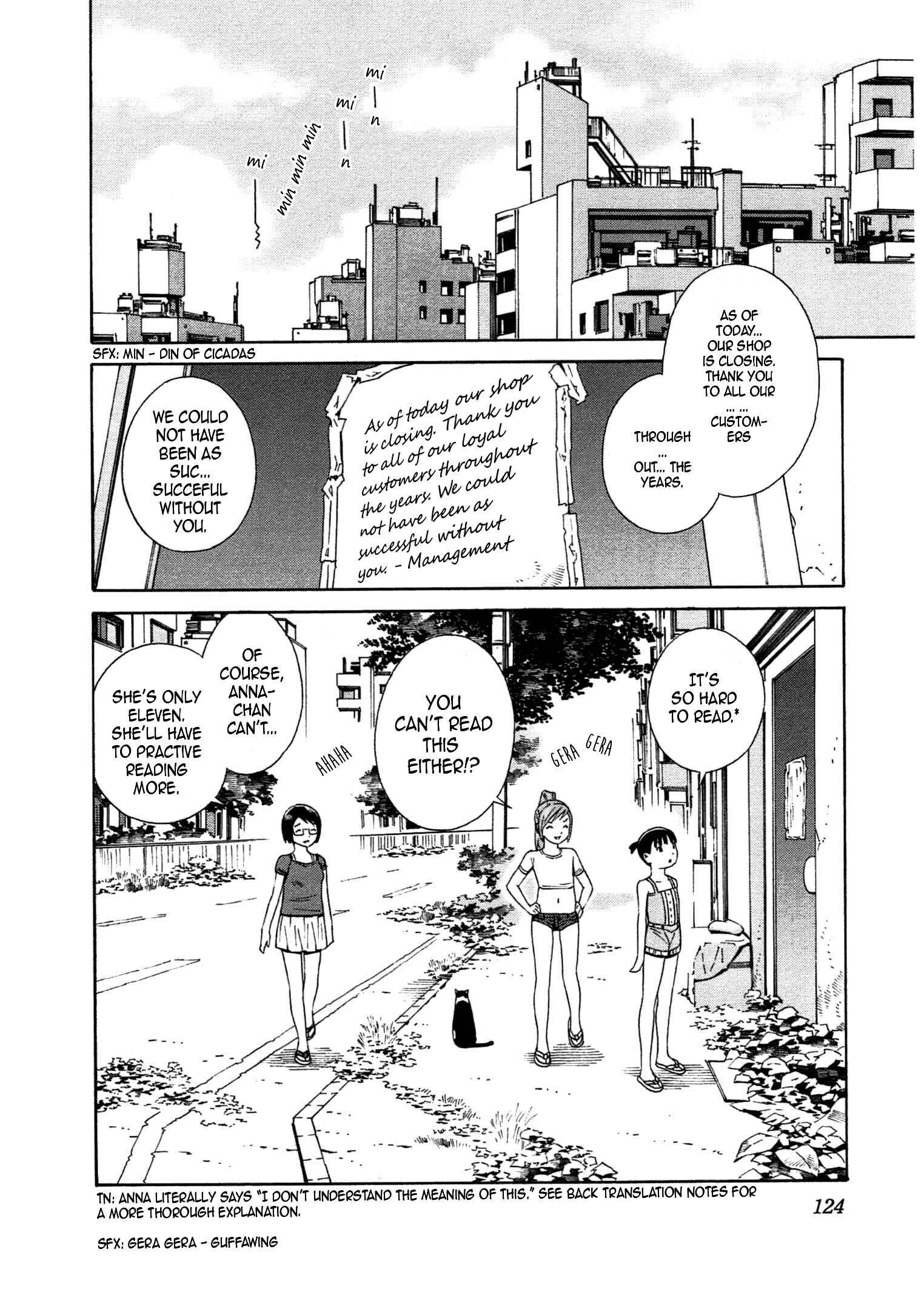 Page 3 Chapter 29 Chikyuu no Houkago