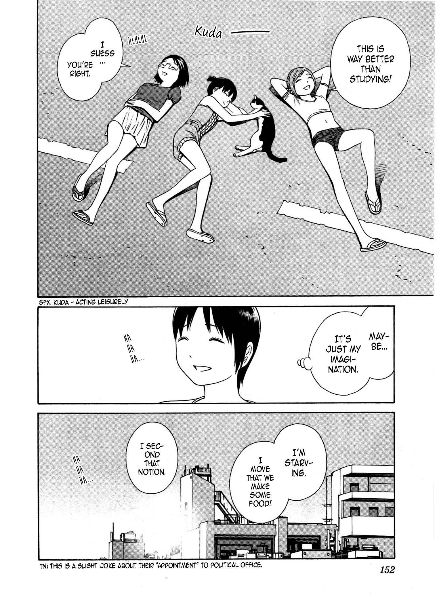 Page 31 Chapter 29 Chikyuu no Houkago
