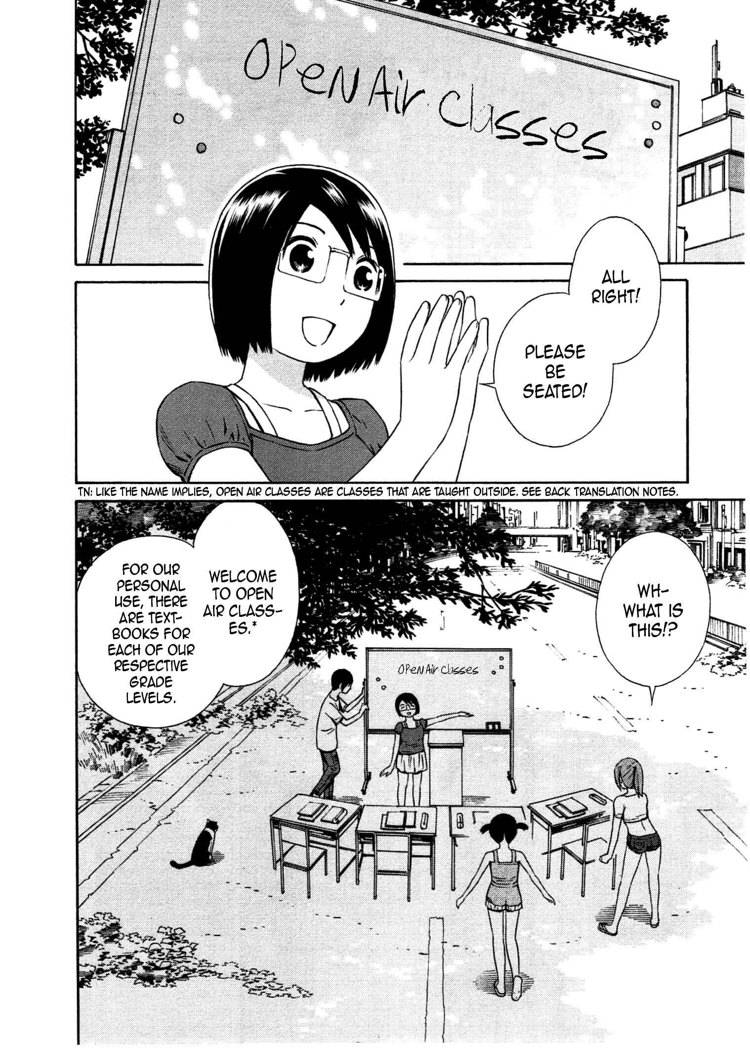 Page 5 Chapter 29 Chikyuu no Houkago