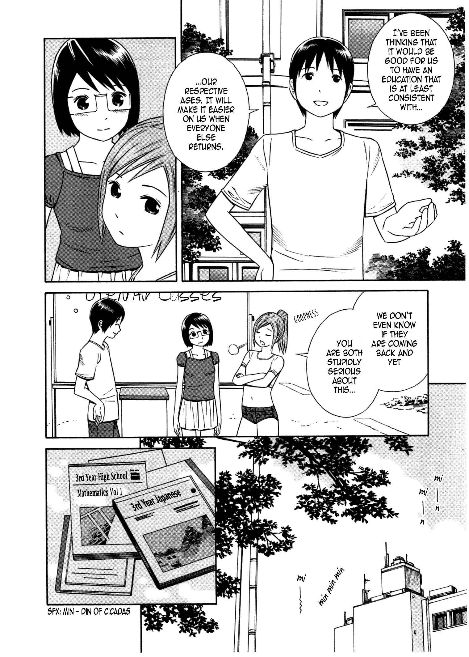 Page 7 Chapter 29 Chikyuu no Houkago