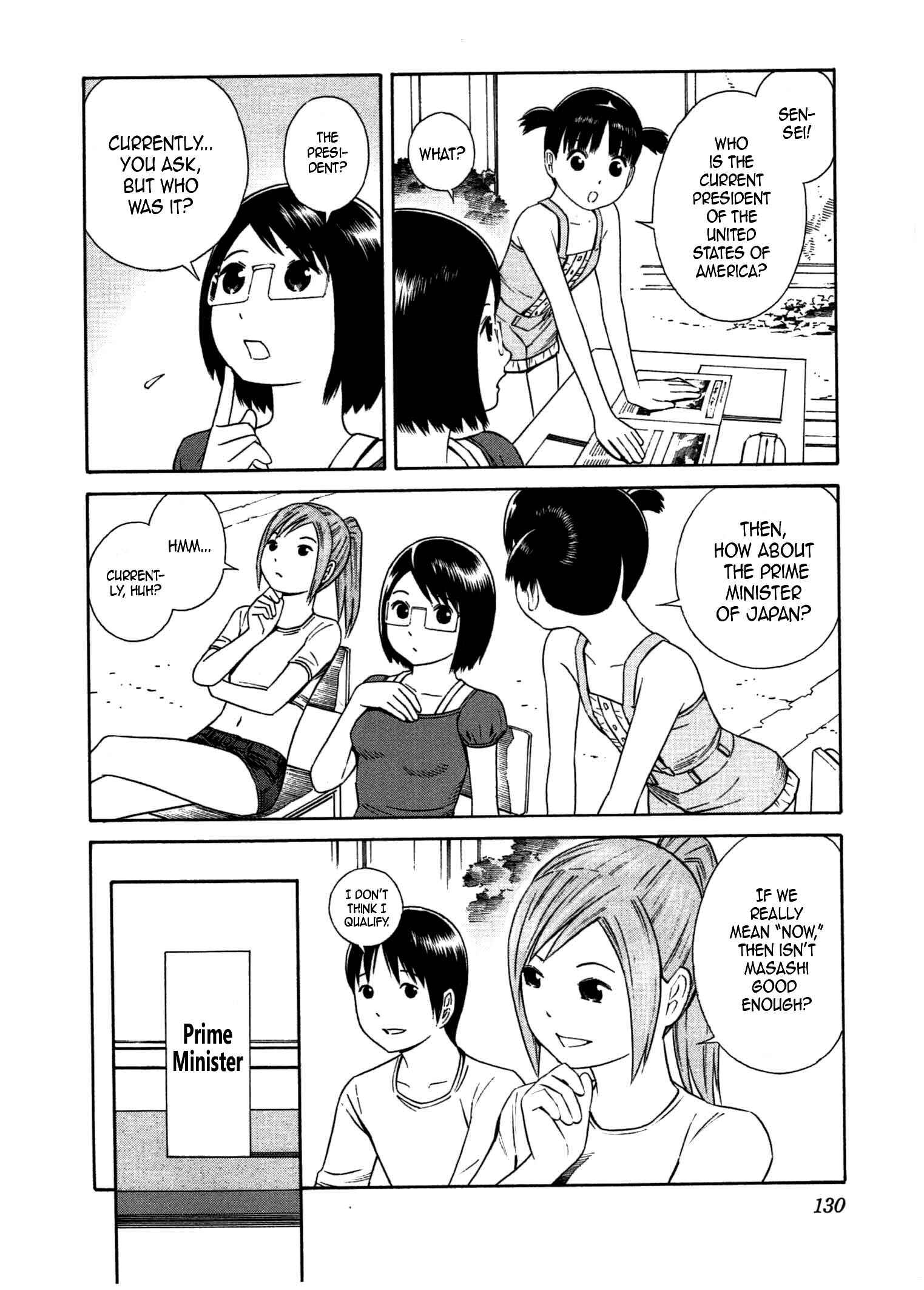 Page 9 Chapter 29 Chikyuu no Houkago