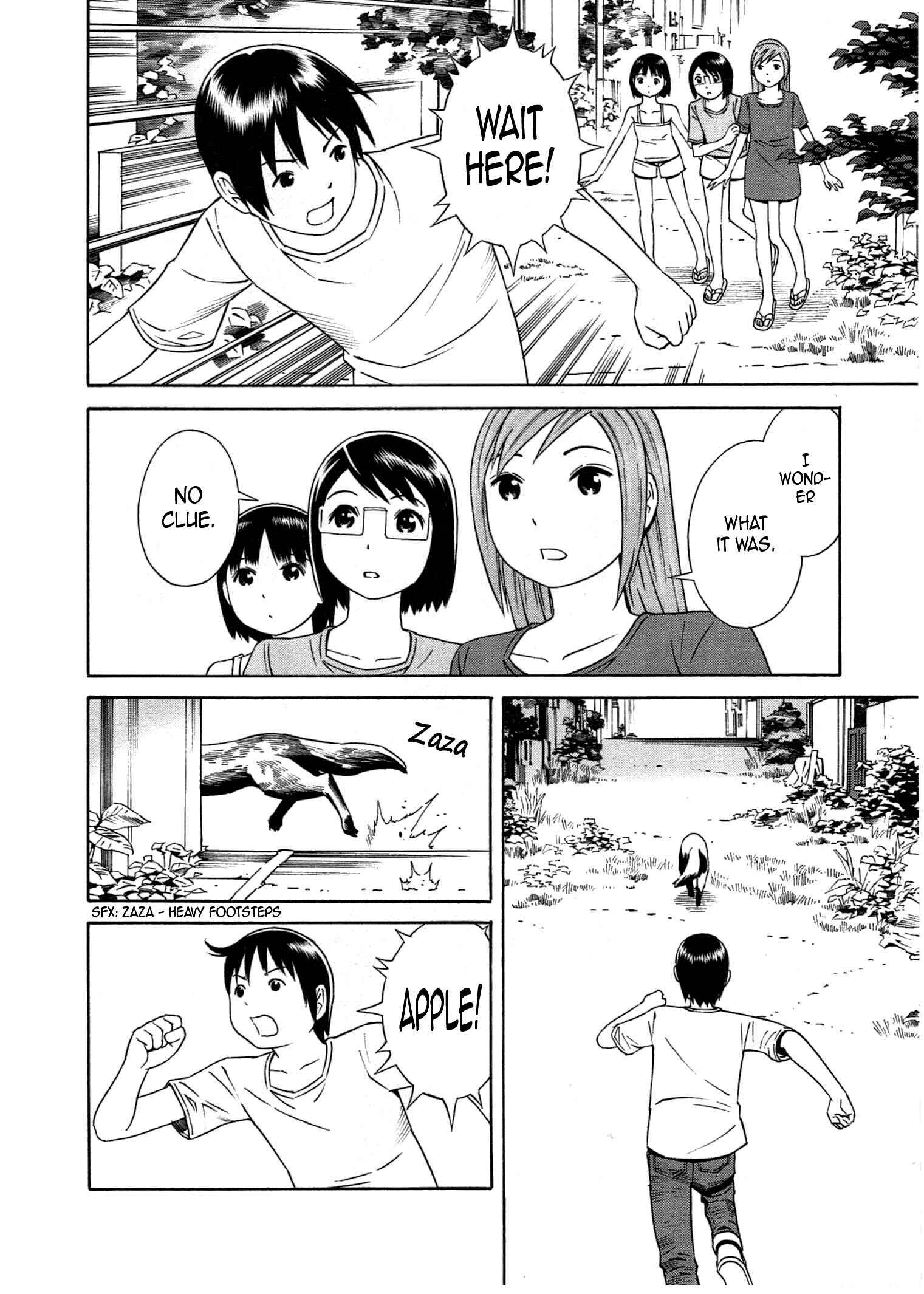 Page 17 Chapter 26 Chikyuu no Houkago
