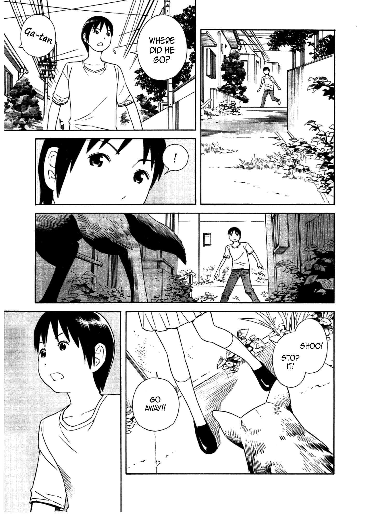 Page 18 Chapter 26 Chikyuu no Houkago