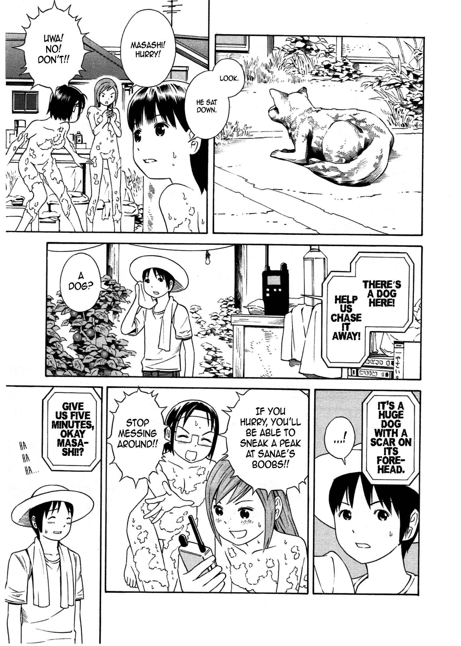 Page 6 Chapter 26 Chikyuu no Houkago