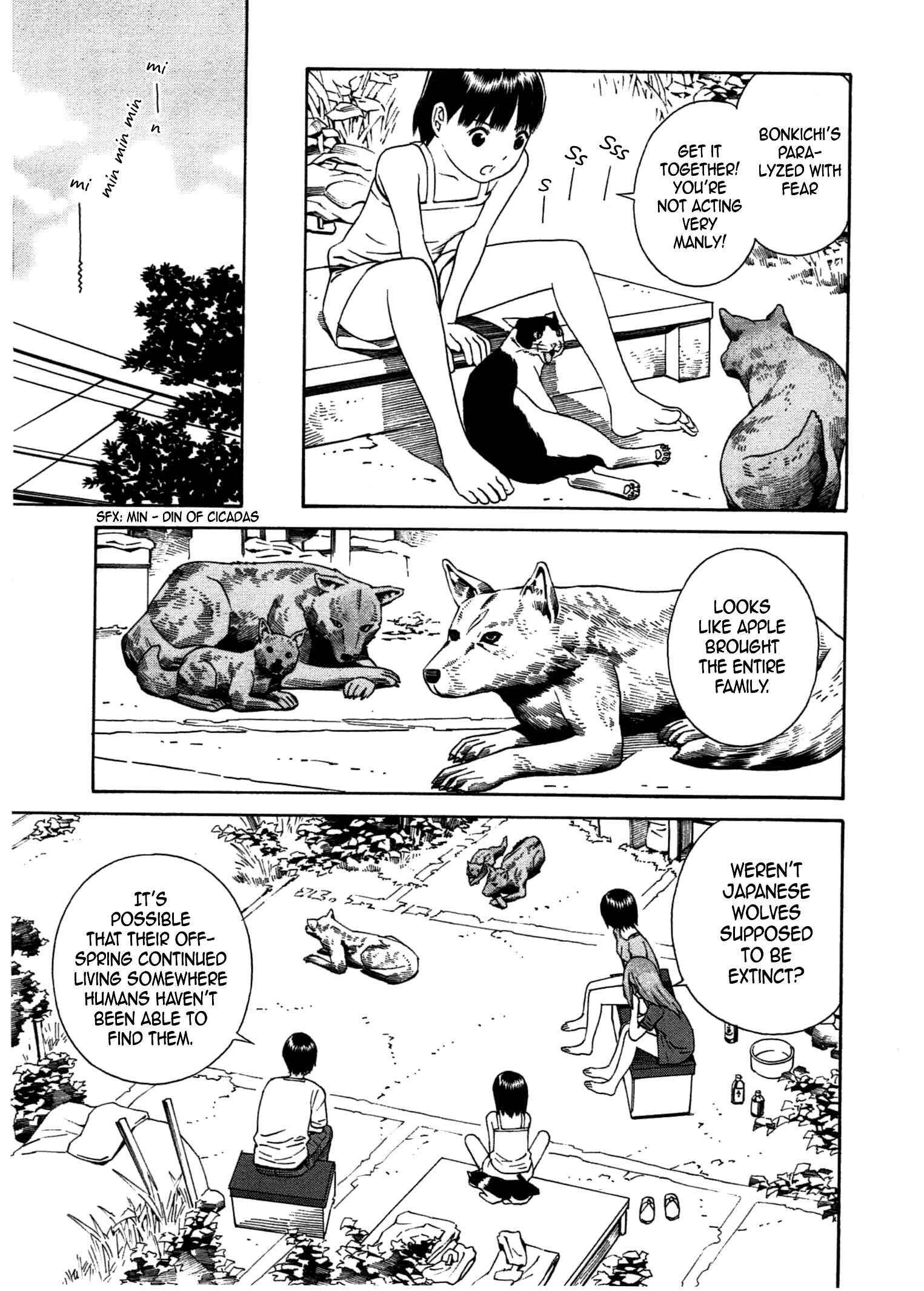 Page 8 Chapter 26 Chikyuu no Houkago